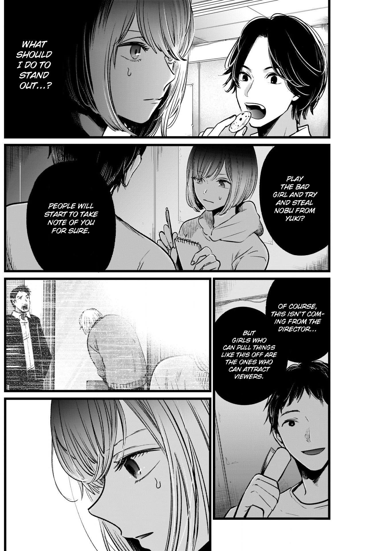 Chapter  24 Image(17)