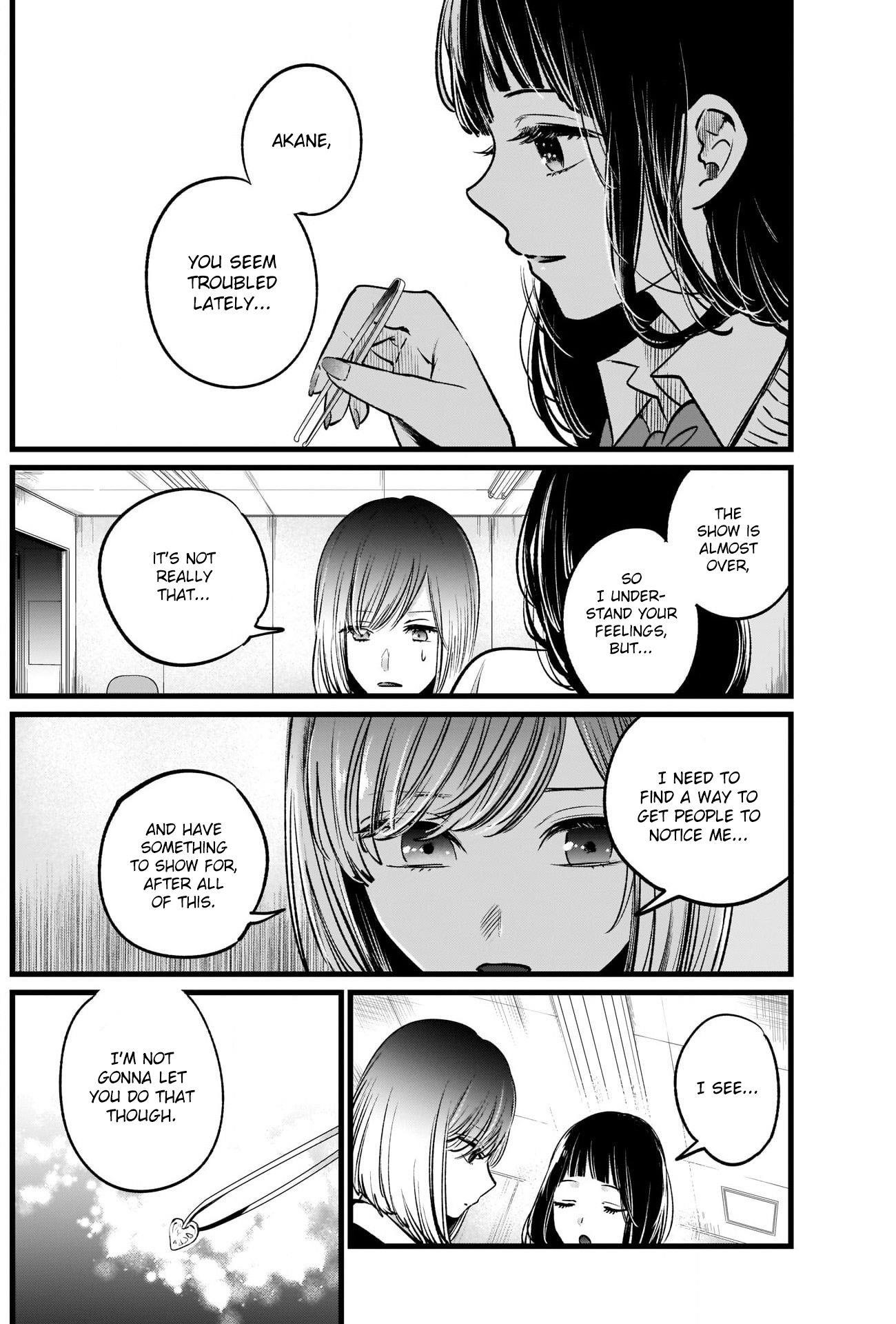 Chapter  24 Image(21)