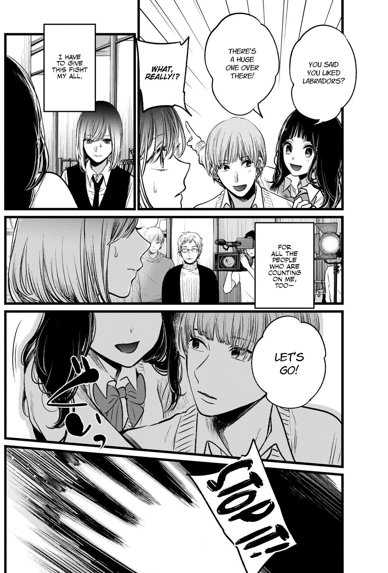 Chapter  24 Image(25)