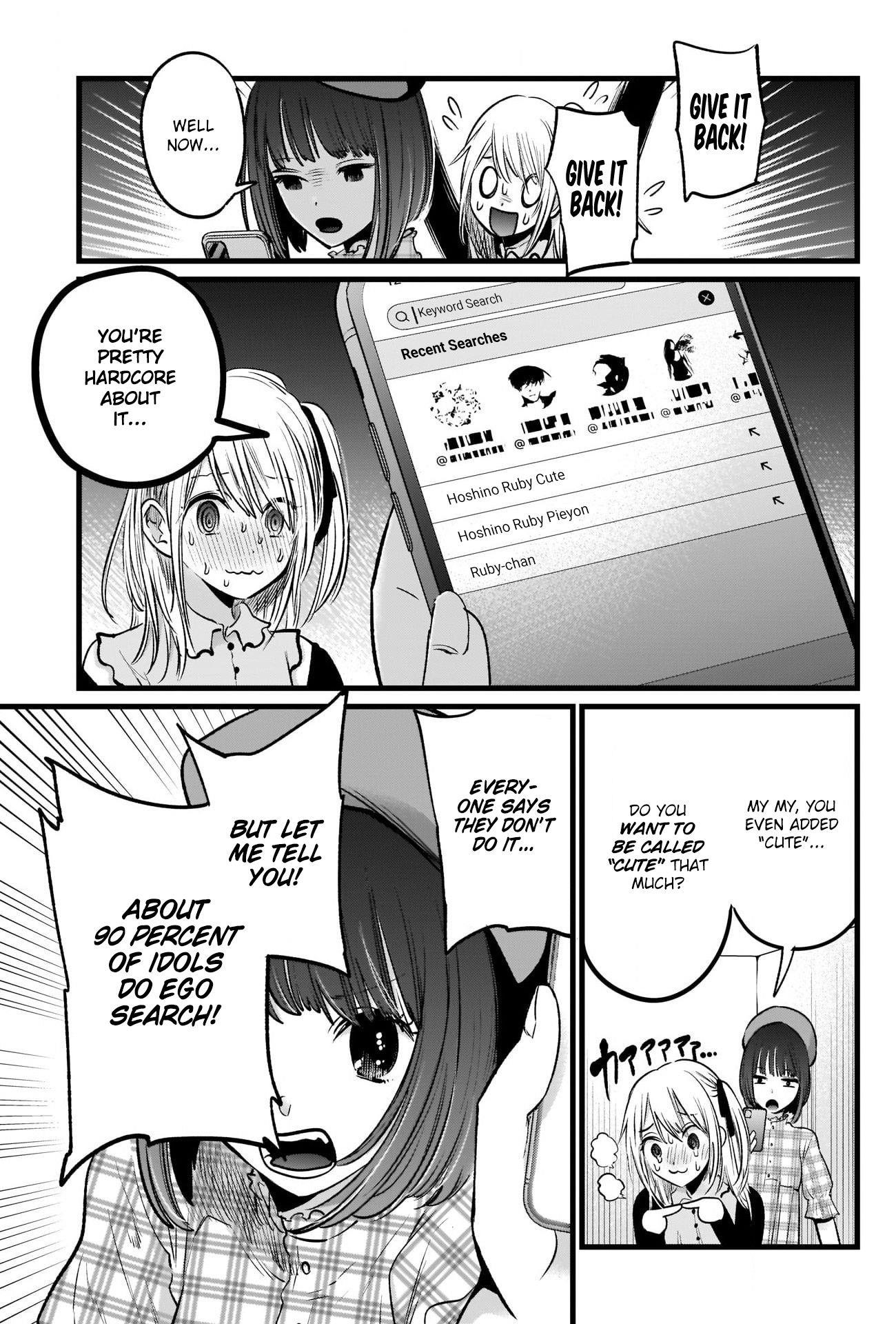 Chapter  24 Image(7)