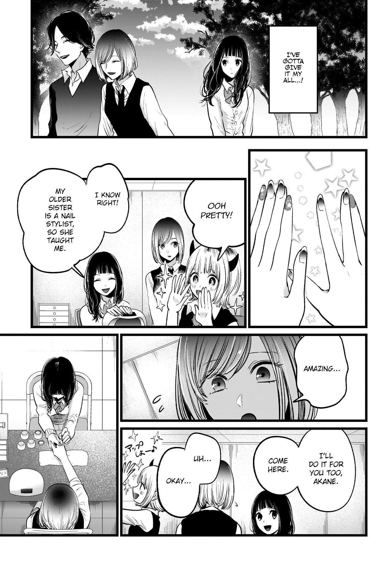 Chapter  24 Image(19)