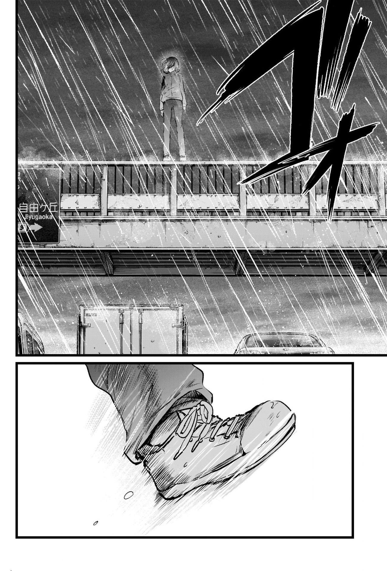 Chapter  25 Image(33)