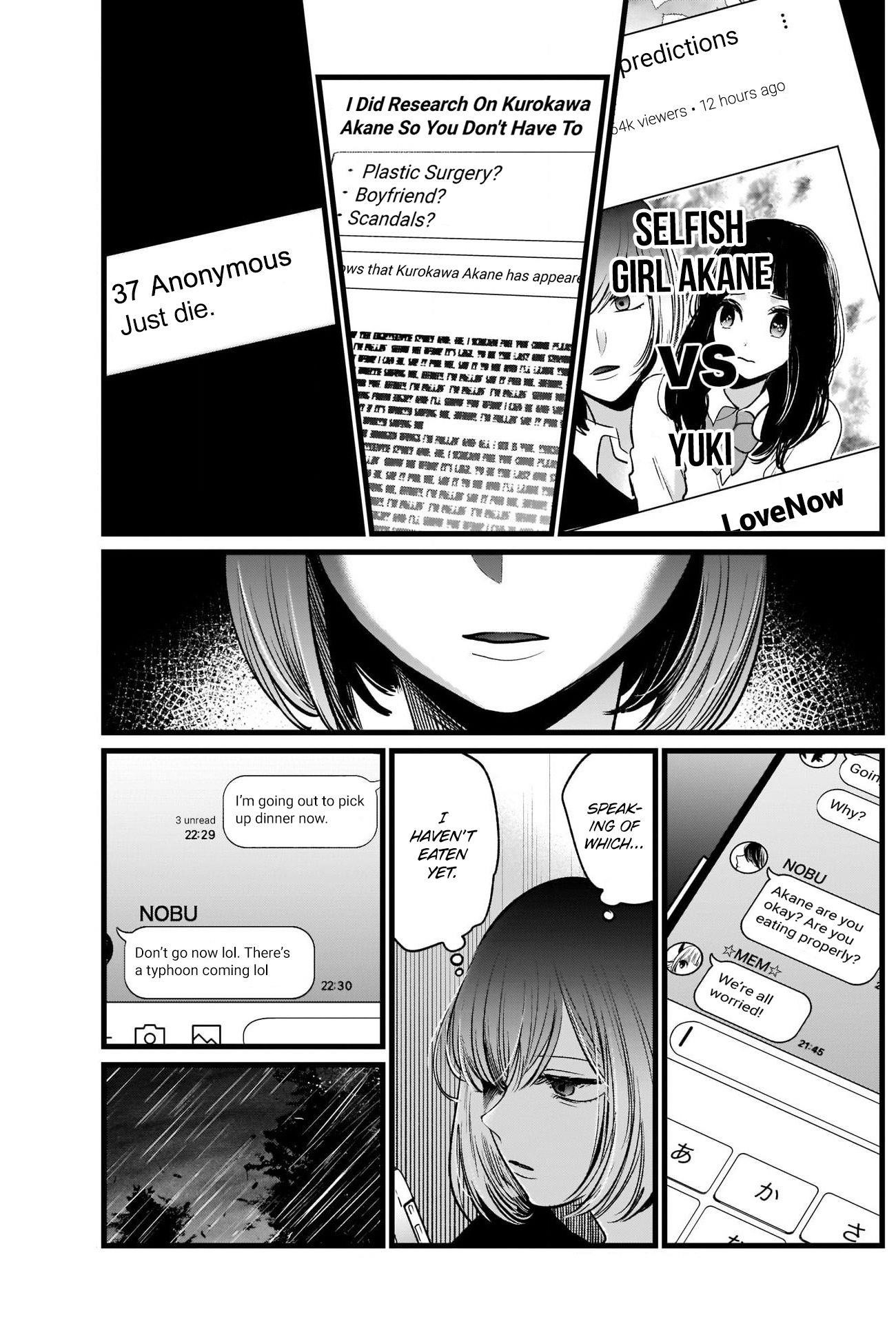 Chapter  25 Image(27)