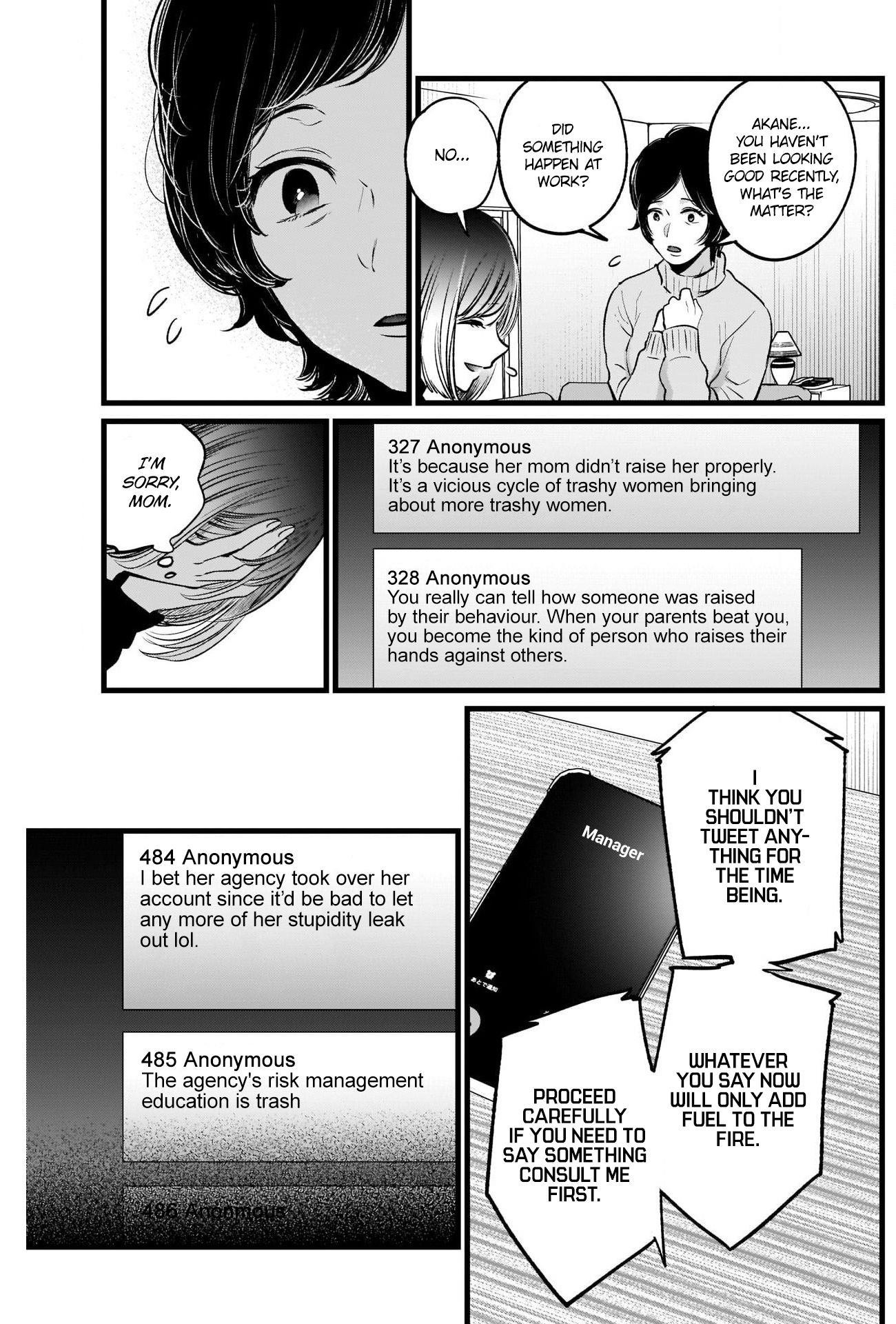 Chapter  25 Image(19)