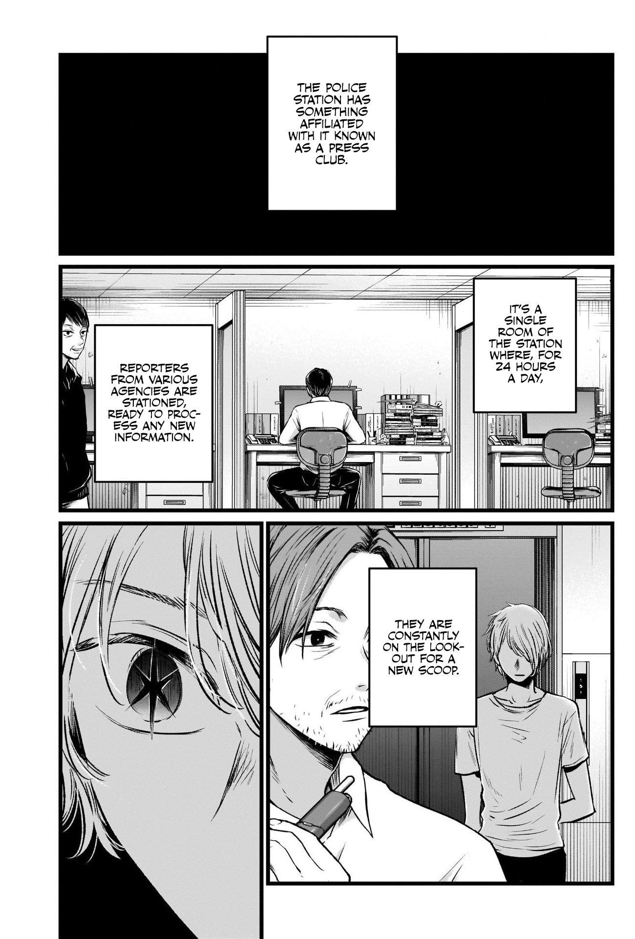 Chapter  26 Image(33)