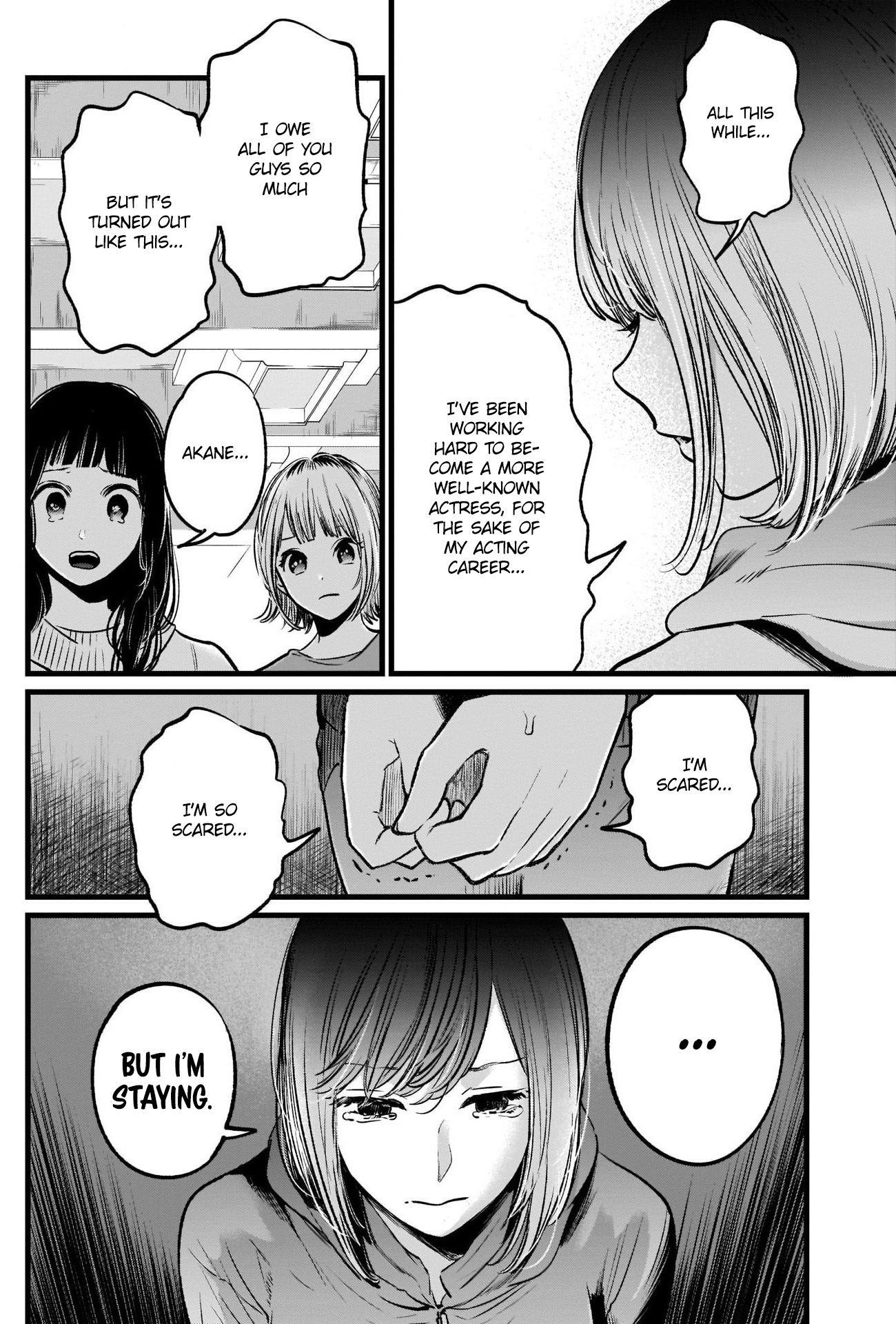Chapter  26 Image(27)