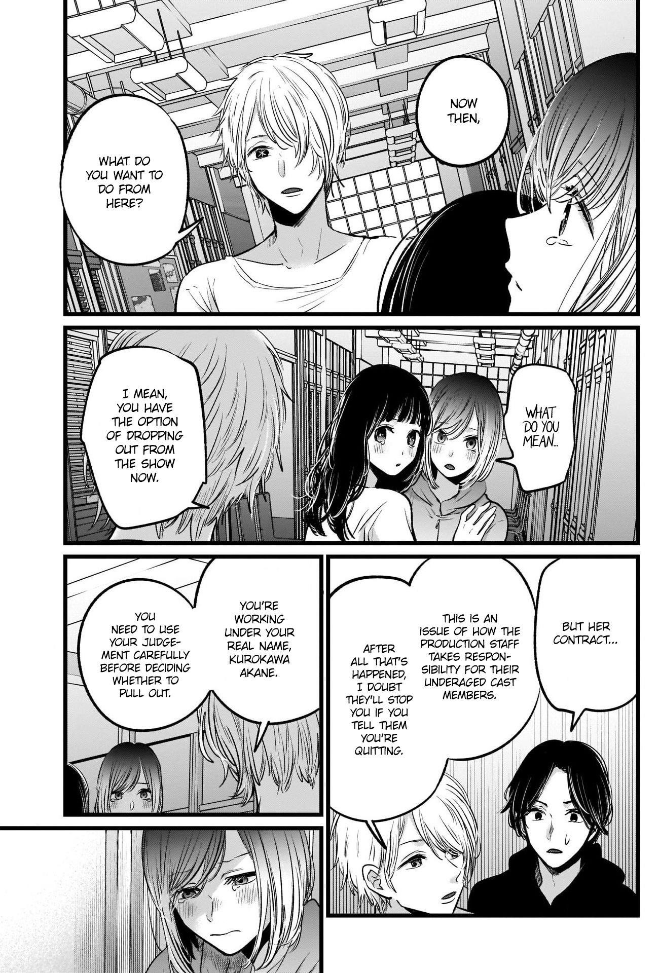 Chapter  26 Image(26)