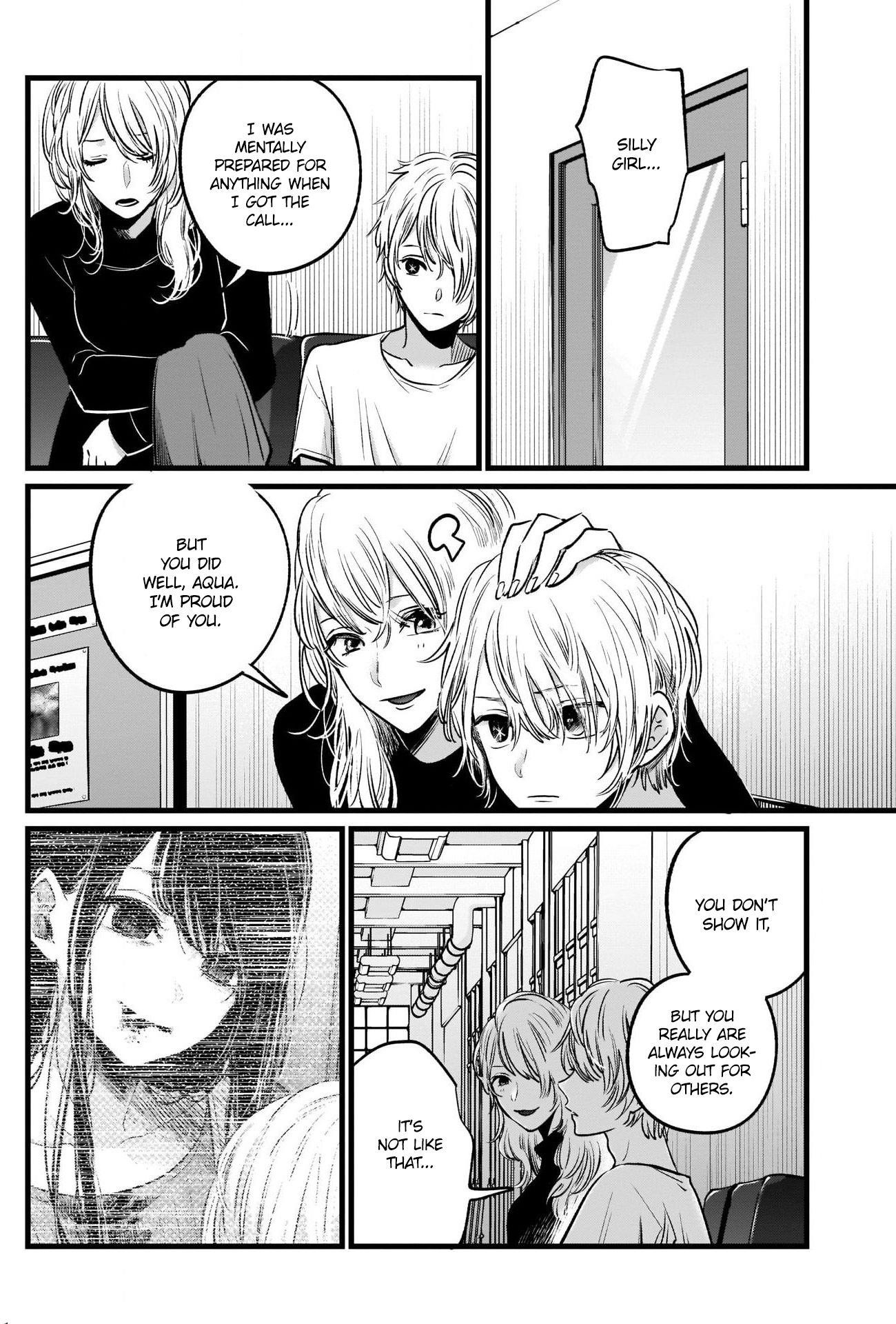 Chapter  26 Image(21)