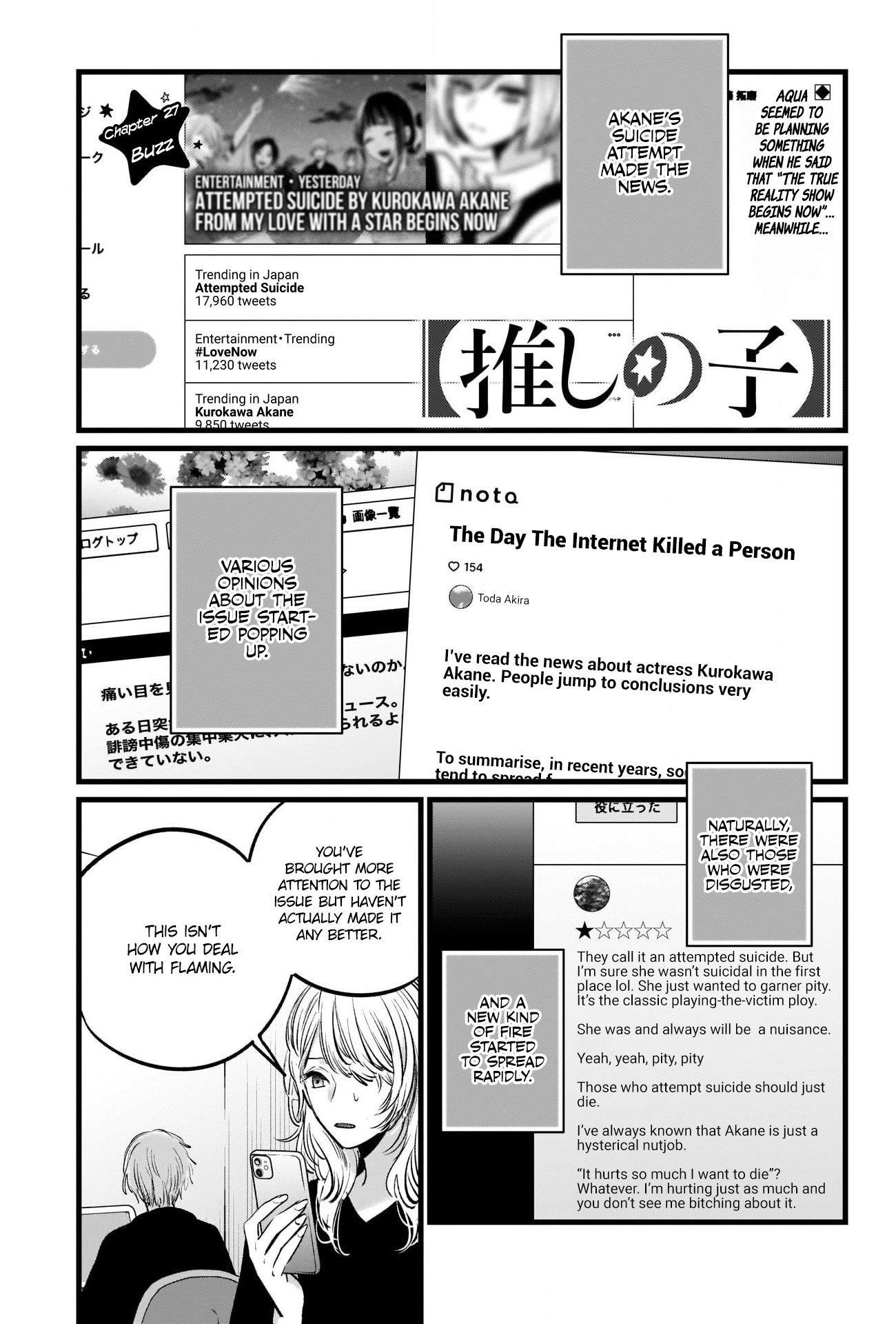 Chapter  27 Image(3)