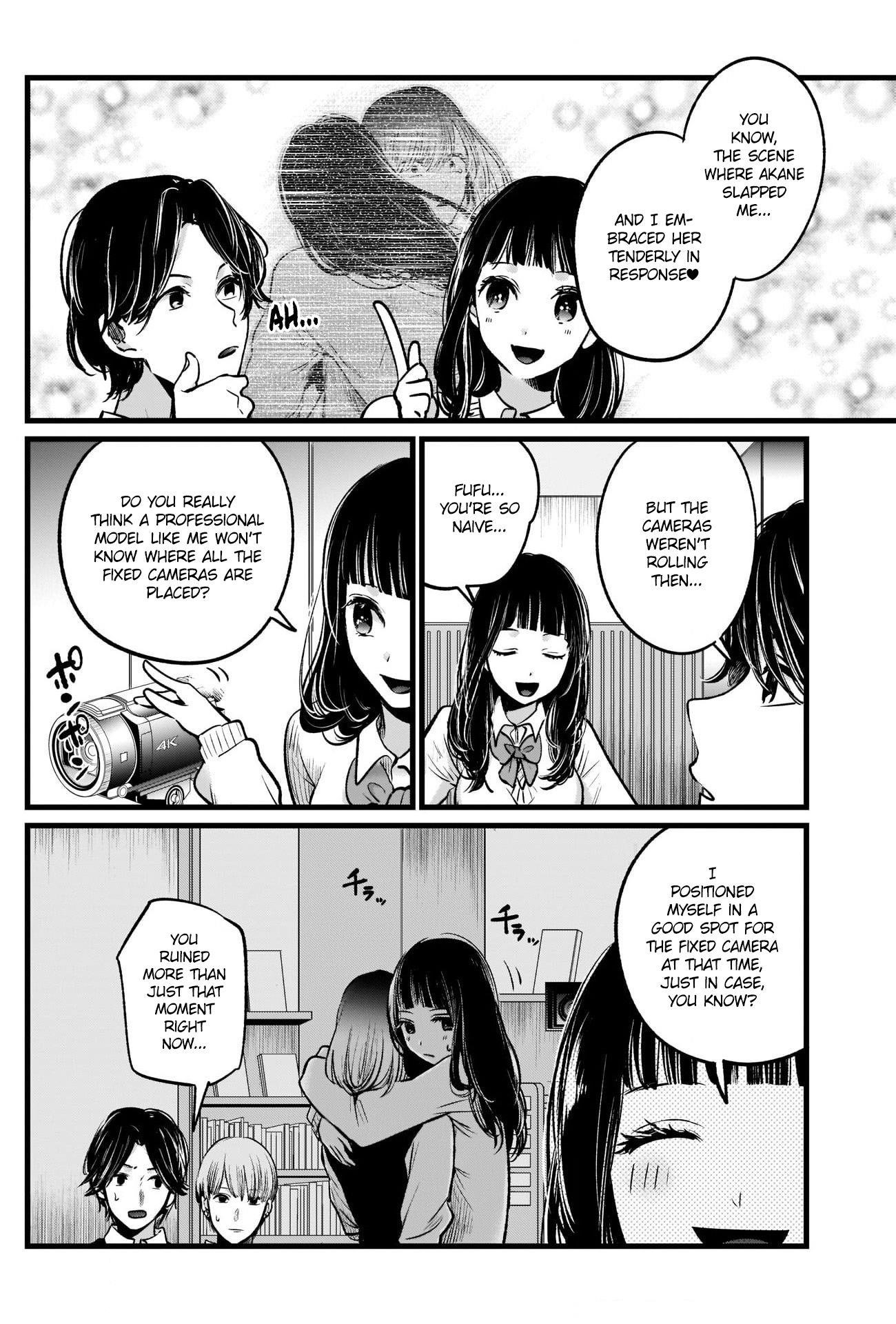 Chapter  27 Image(16)
