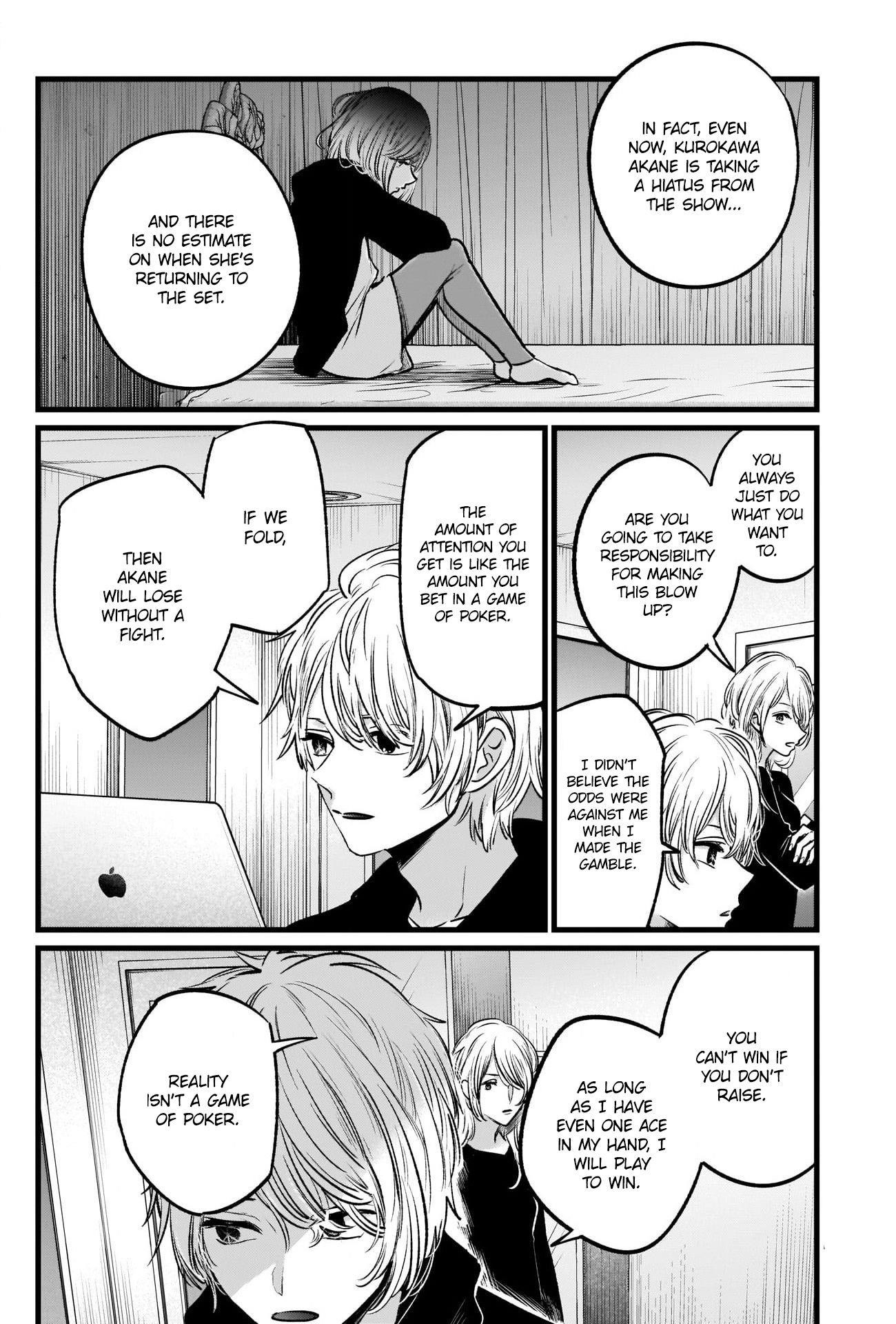 Chapter  27 Image(4)
