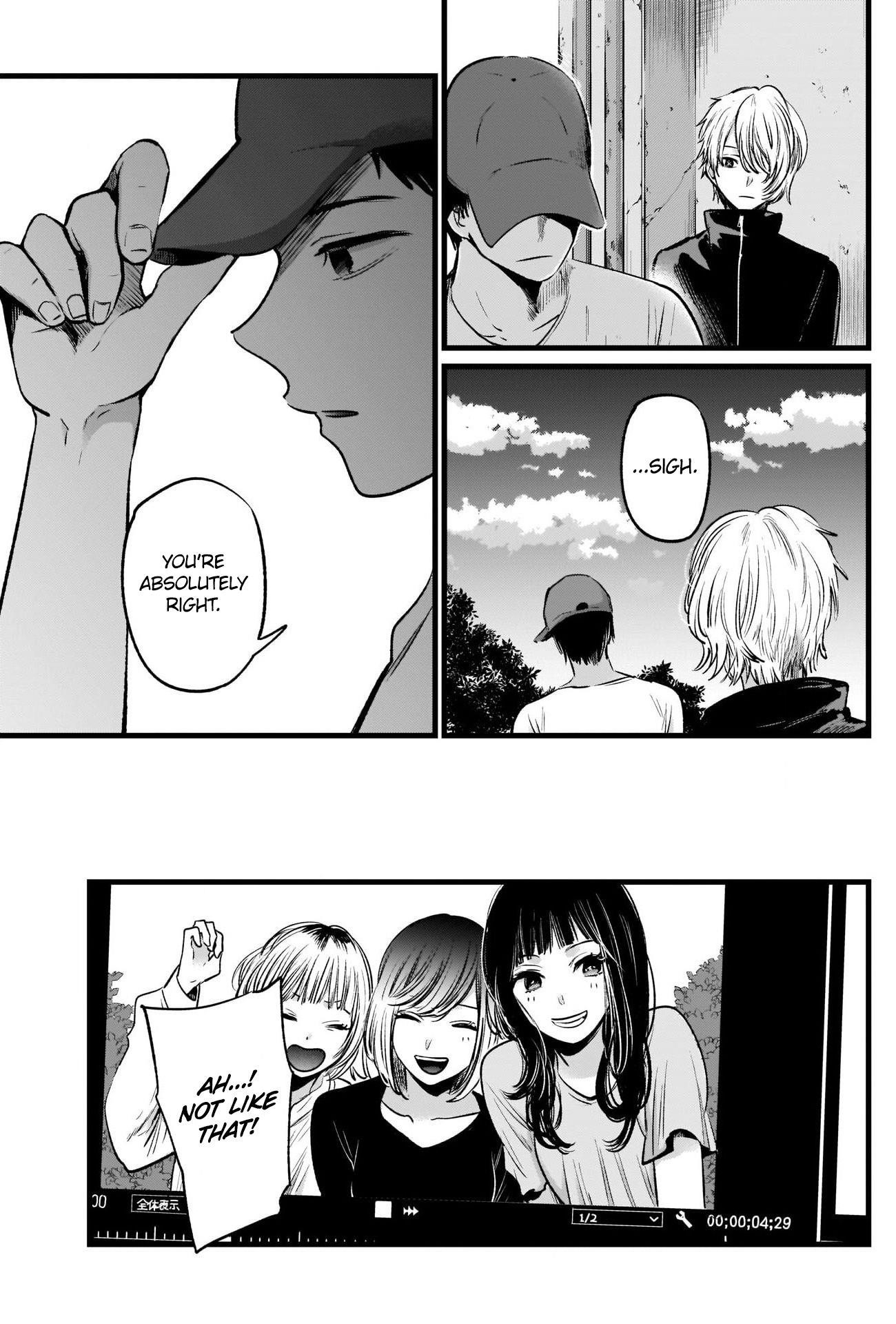 Chapter  27 Image(26)