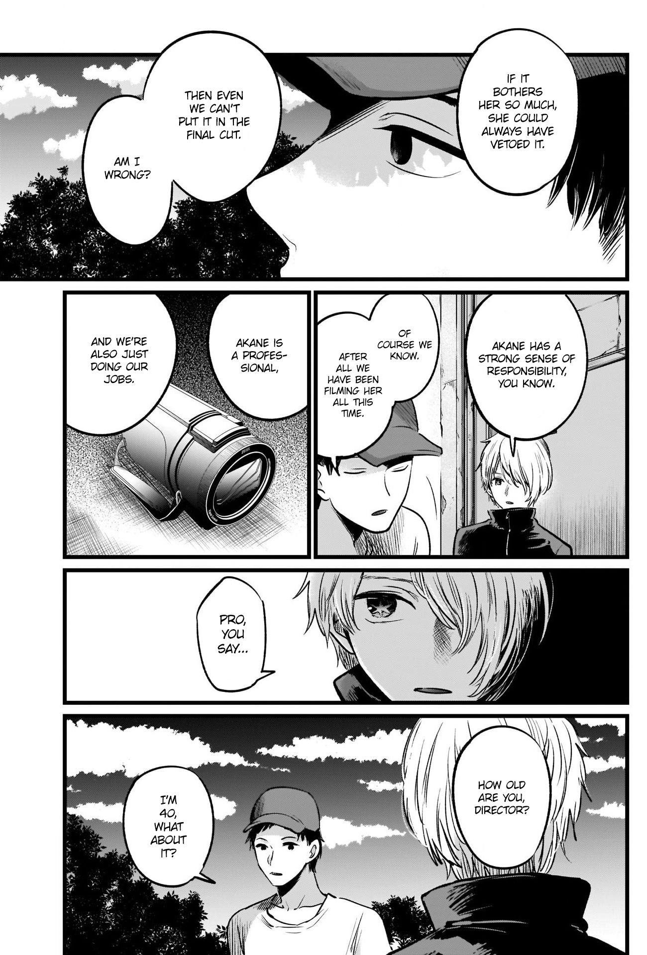 Chapter  27 Image(22)