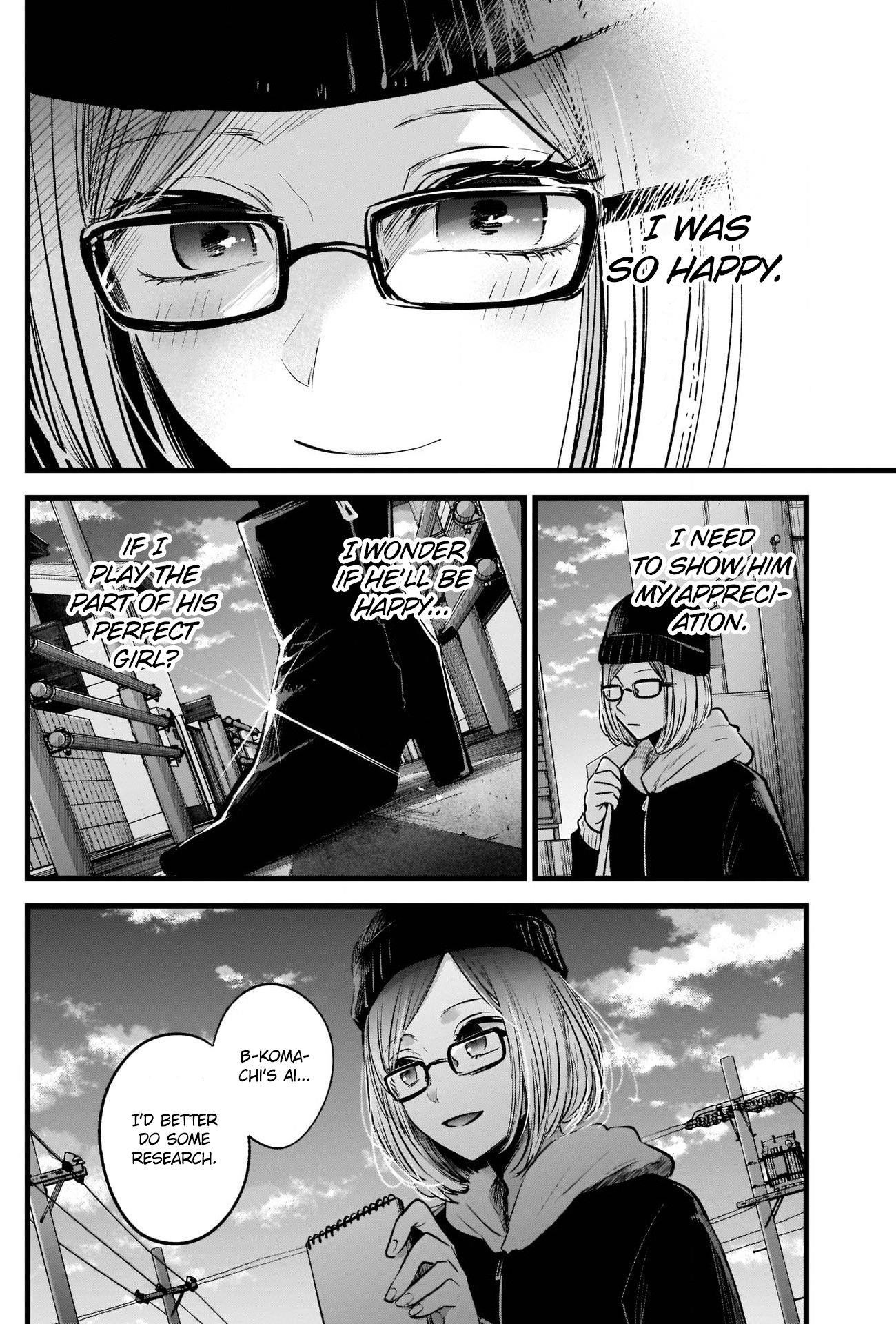 Chapter  28 Image(20)