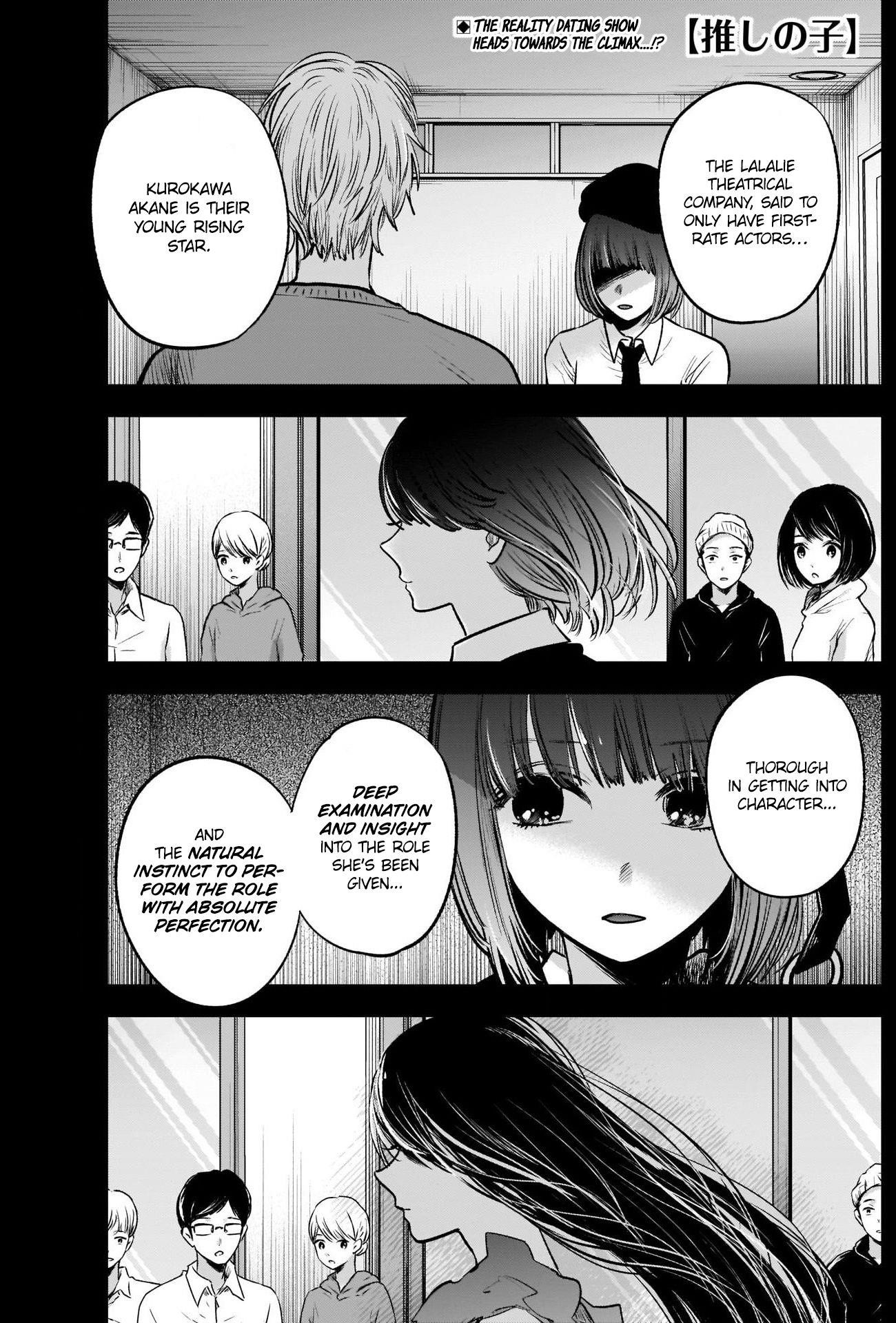 Chapter  29 Image(3)