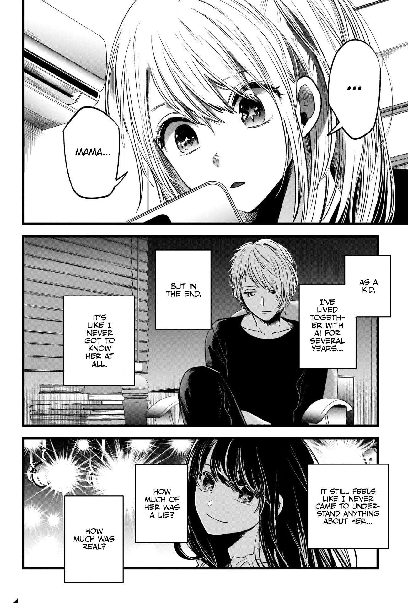 Chapter  29 Image(29)