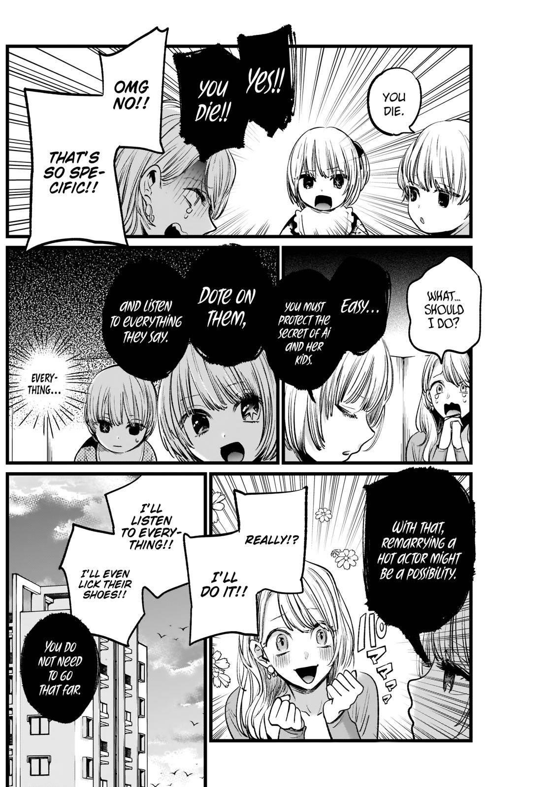 Chapter  3 Image(19)