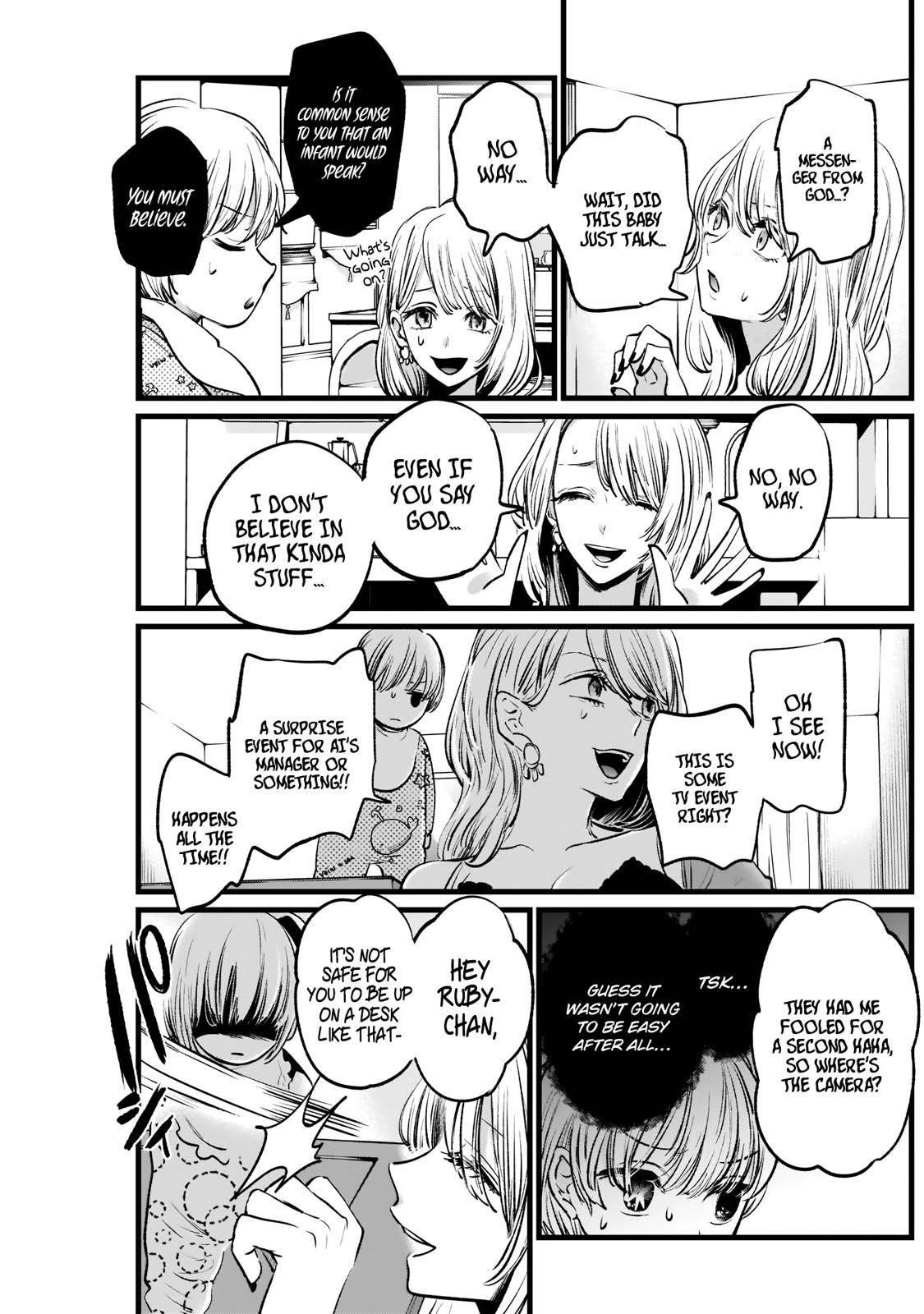 Chapter  3 Image(16)