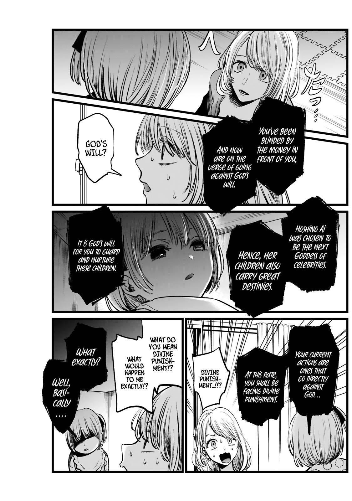 Chapter  3 Image(18)