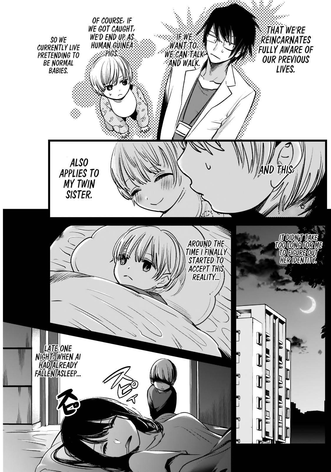 Chapter  3 Image(6)