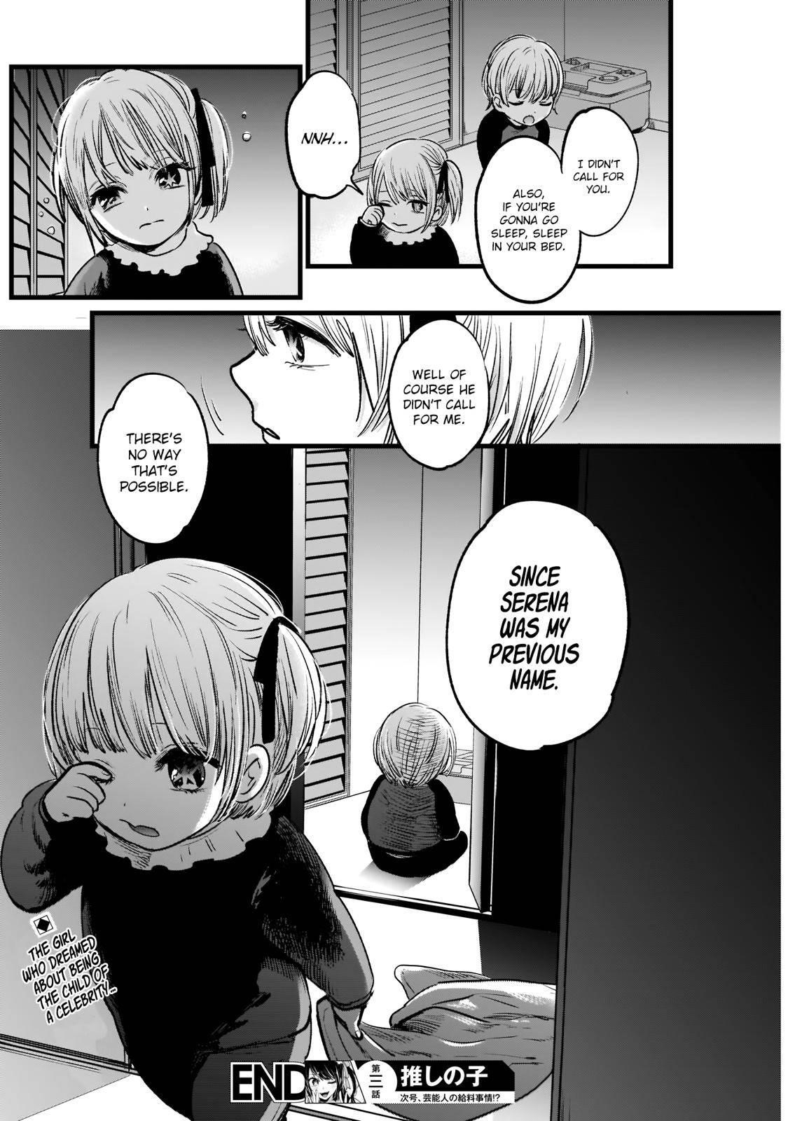 Chapter  3 Image(23)