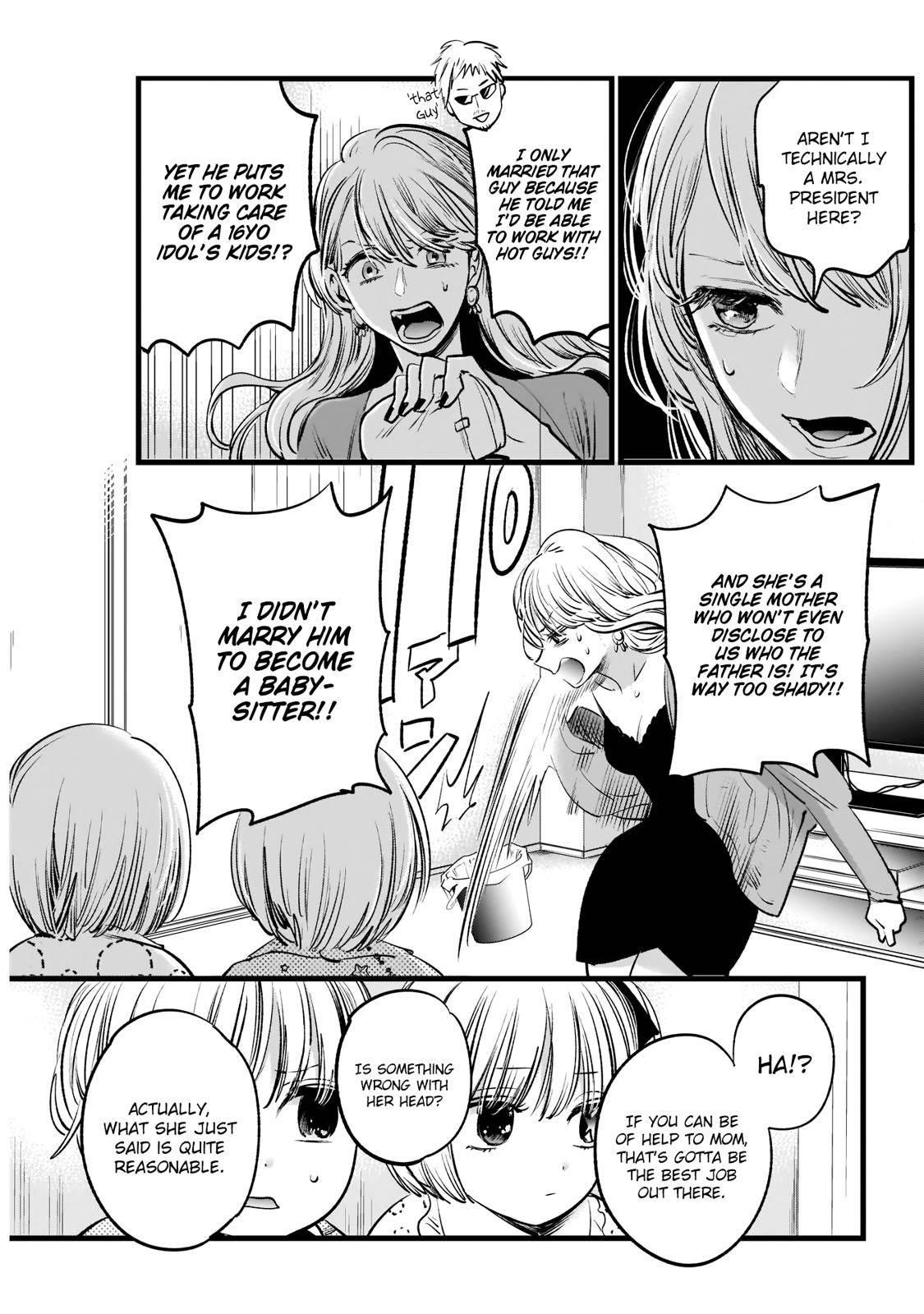 Chapter  3 Image(12)