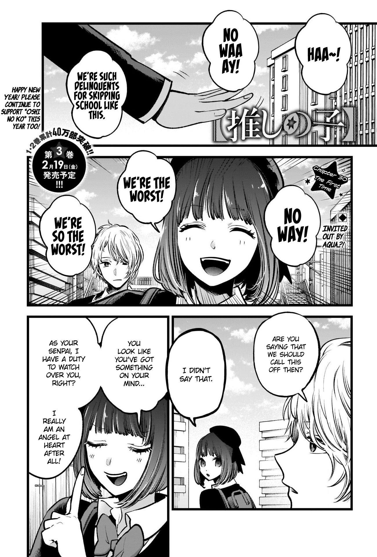 Chapter  30 Image(5)