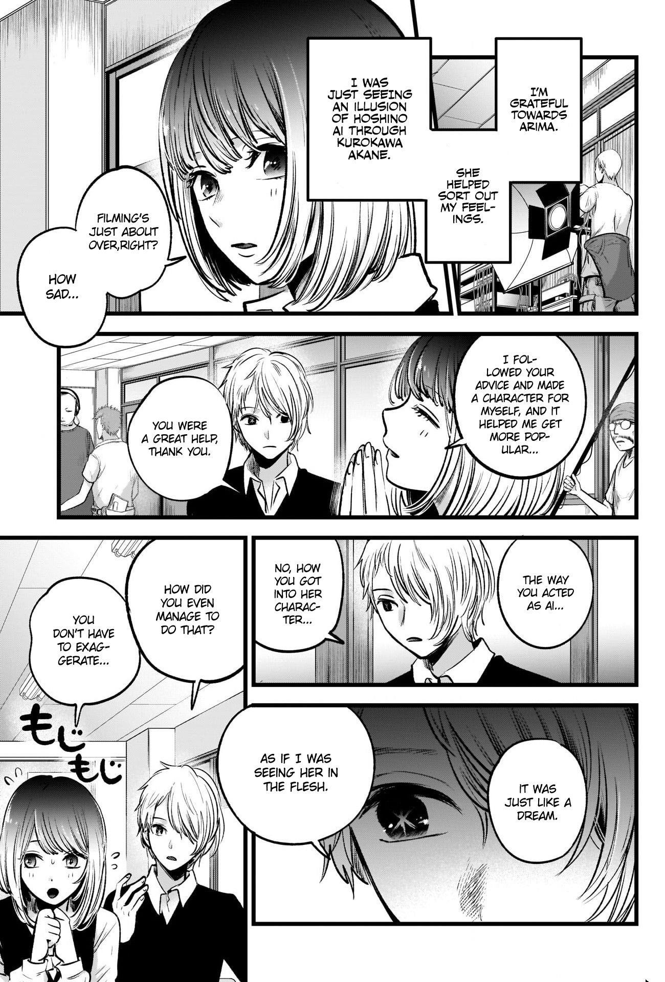 Chapter  30 Image(25)