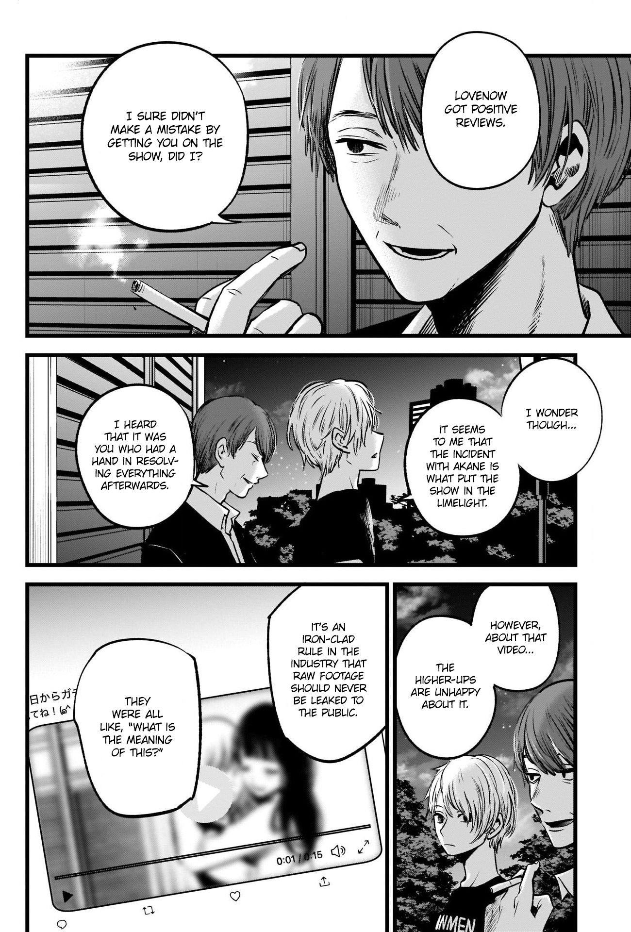 Chapter  31 Image(13)