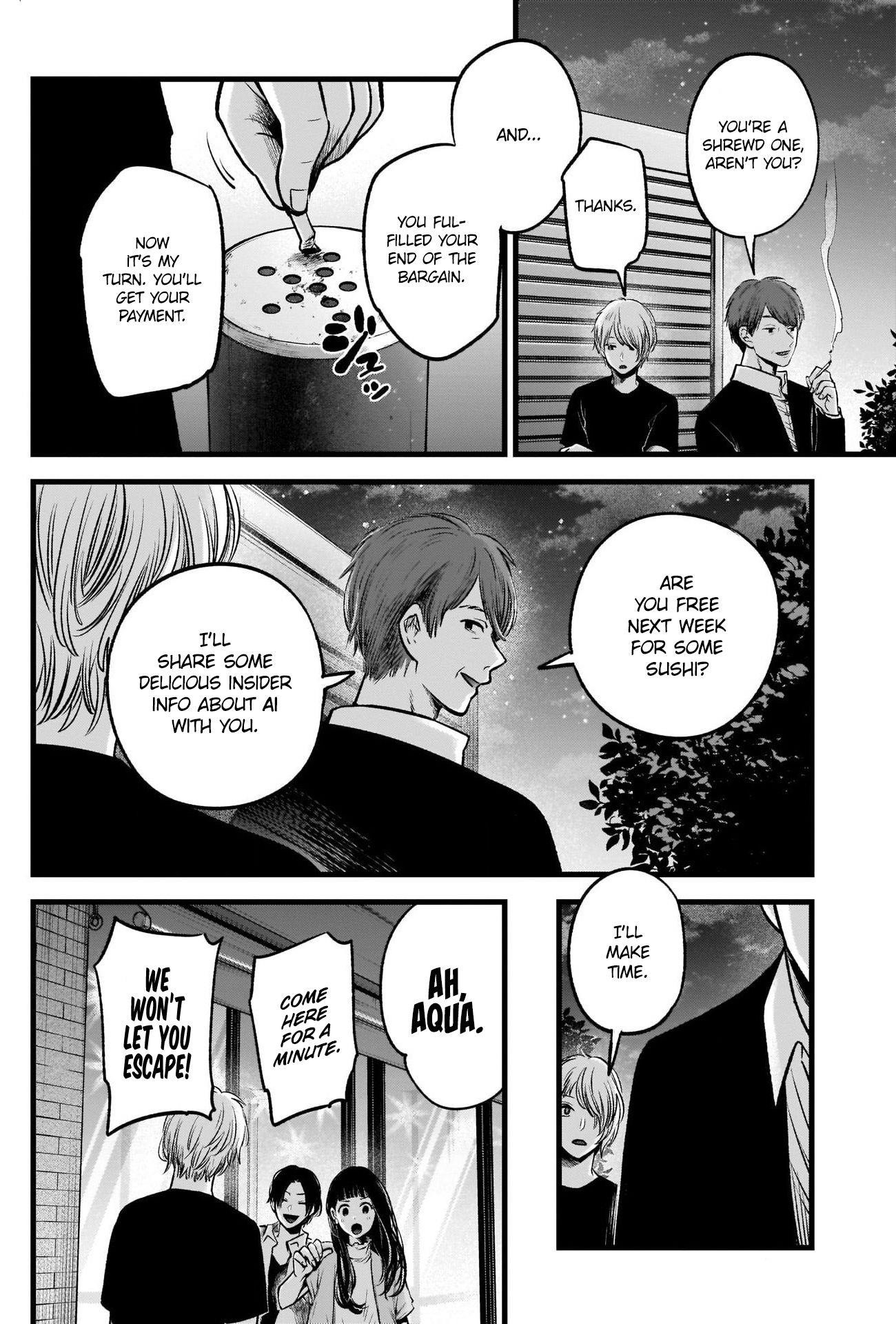 Chapter  31 Image(17)