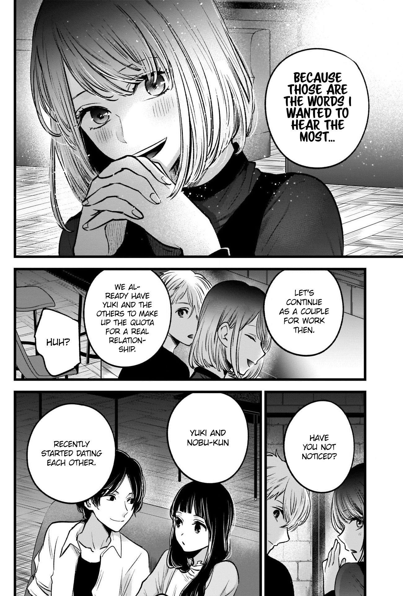 Chapter  31 Image(29)