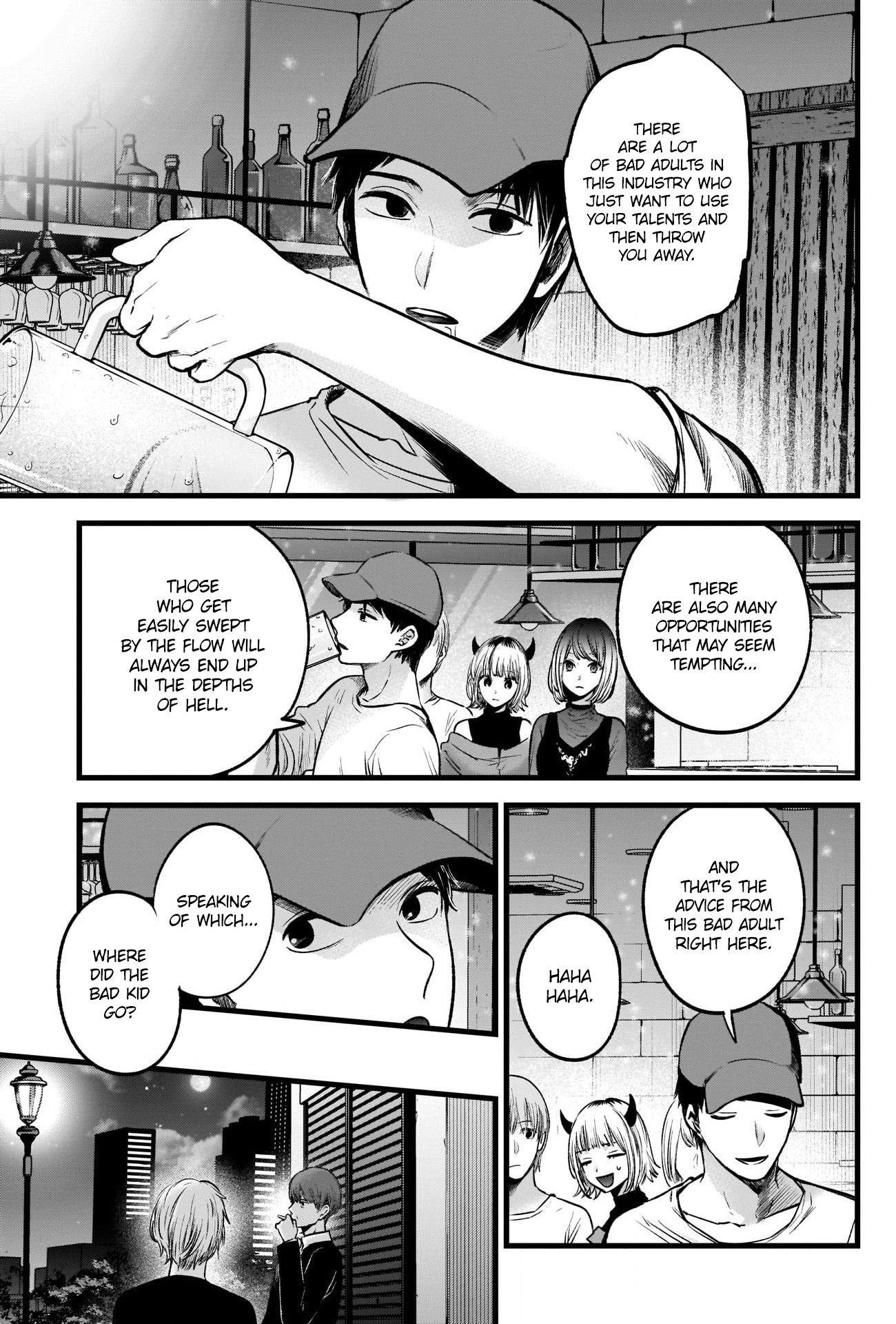 Chapter  31 Image(11)