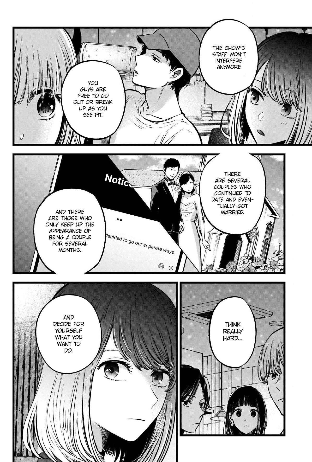 Chapter  31 Image(9)