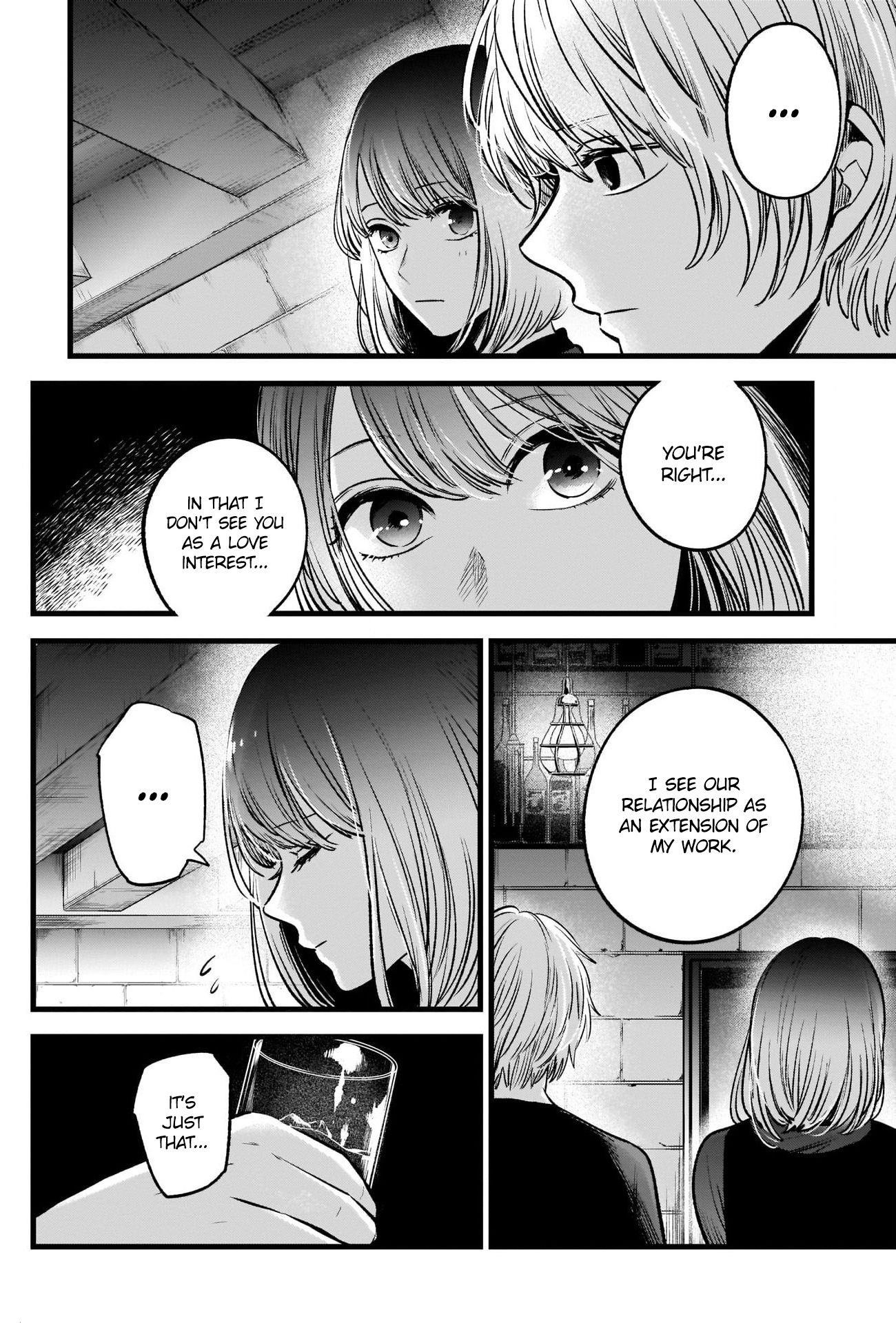 Chapter  31 Image(25)