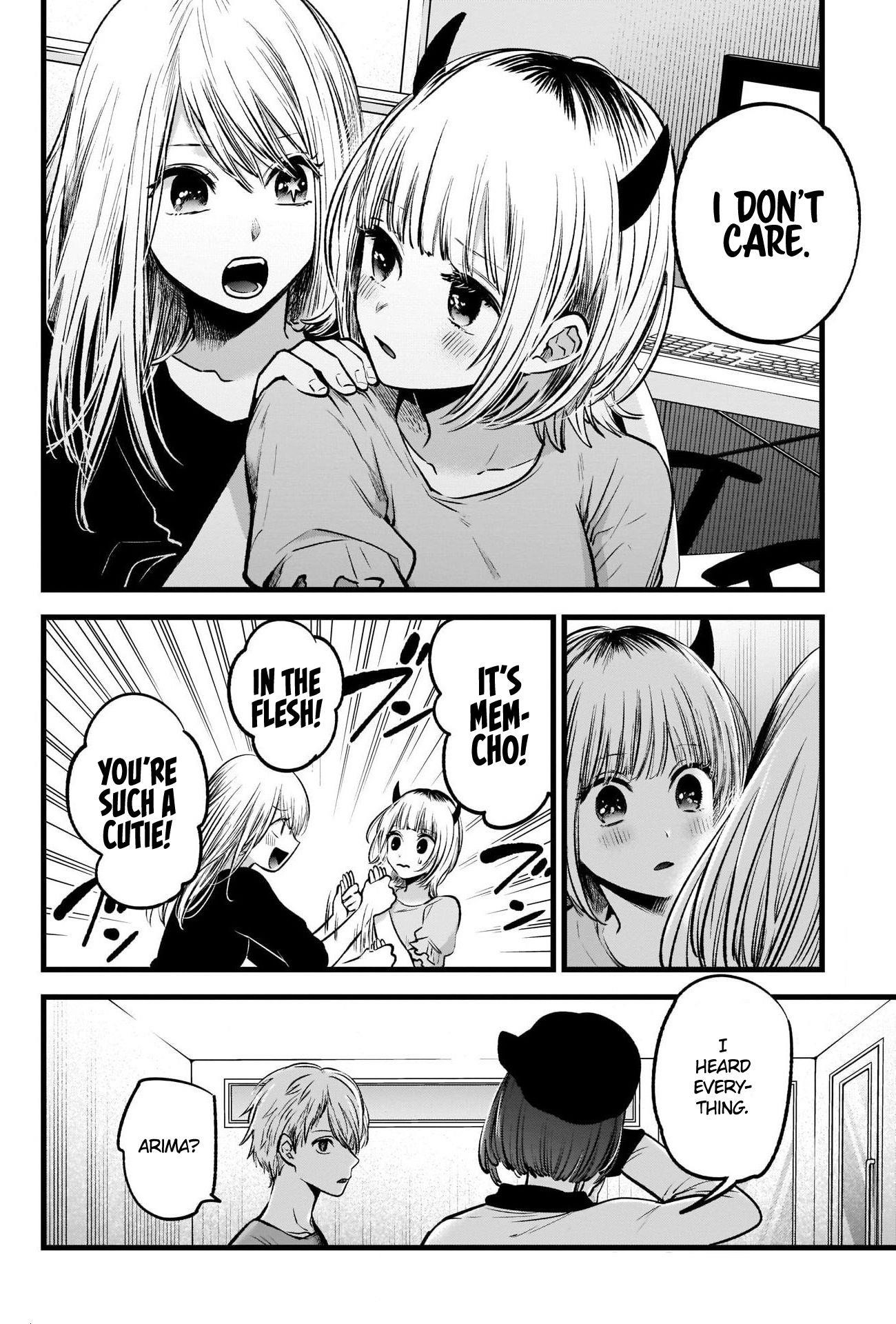 Chapter  32 Image(29)