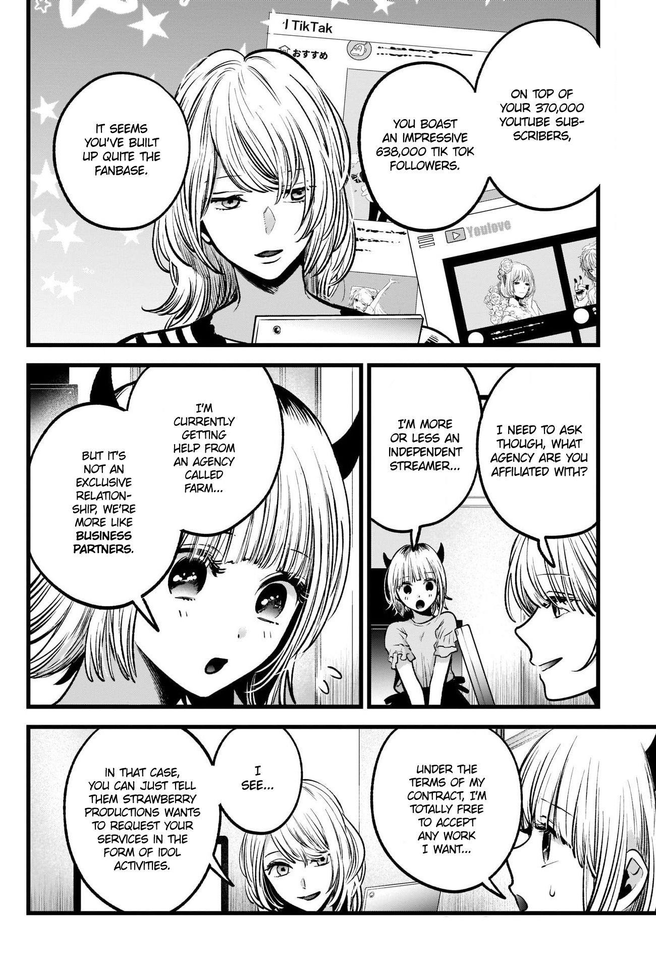 Chapter  32 Image(9)