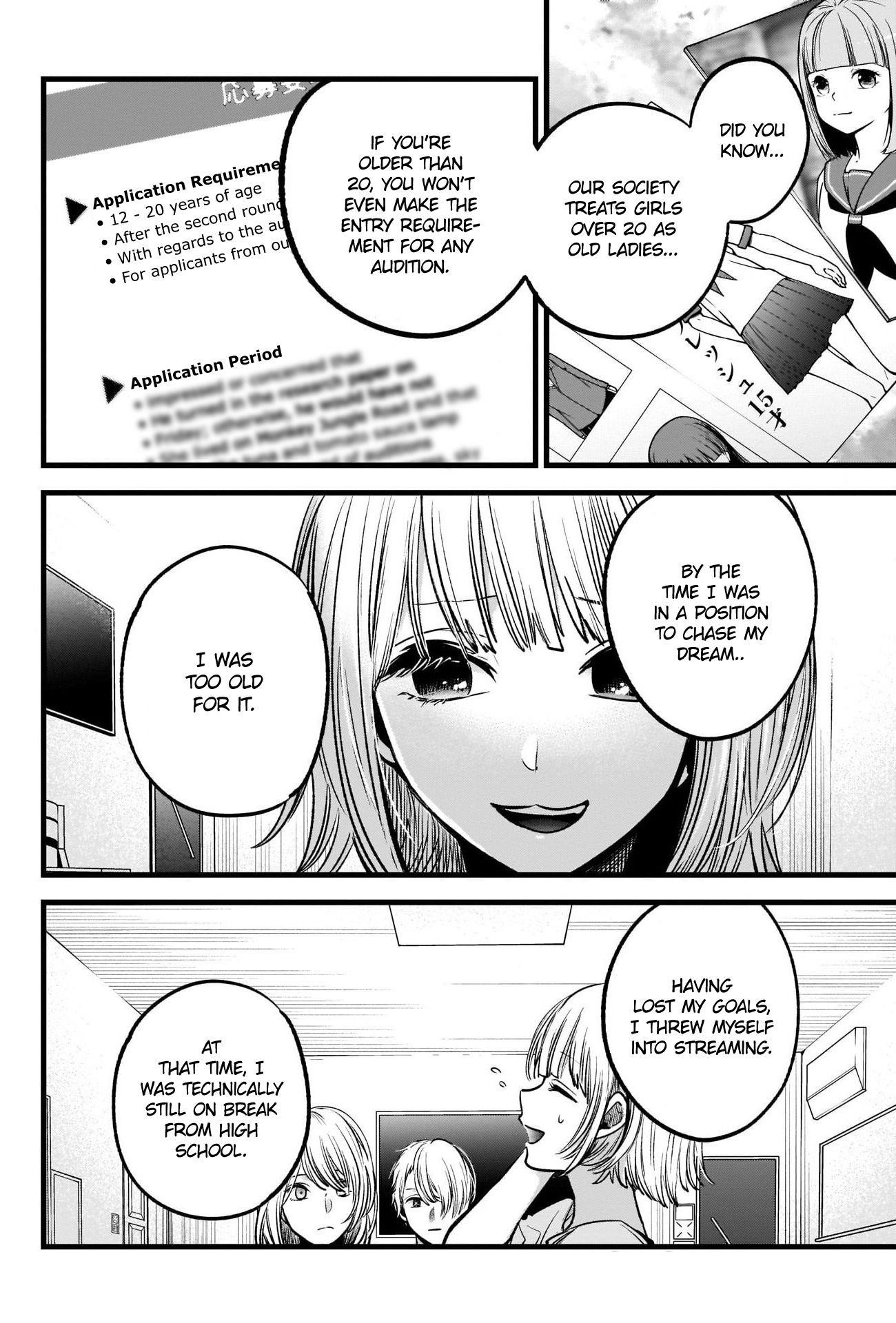 Chapter  32 Image(25)