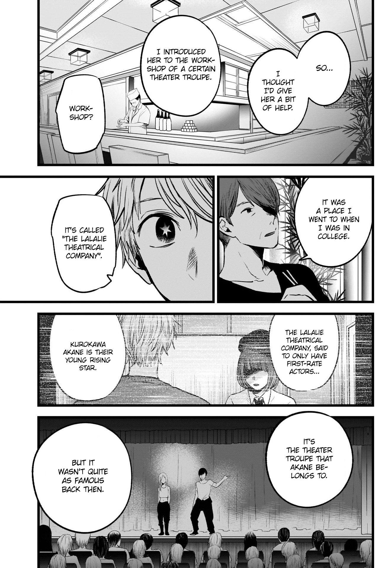 Chapter  33 Image(40)