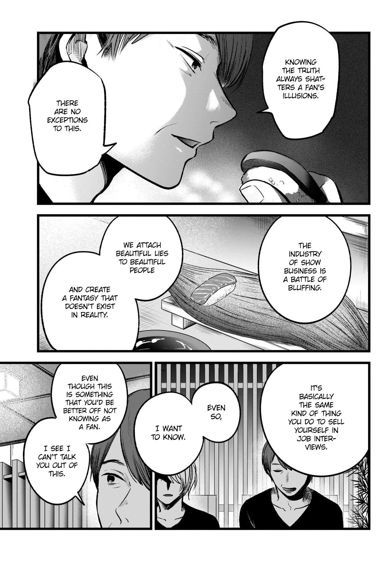 Chapter  33 Image(36)