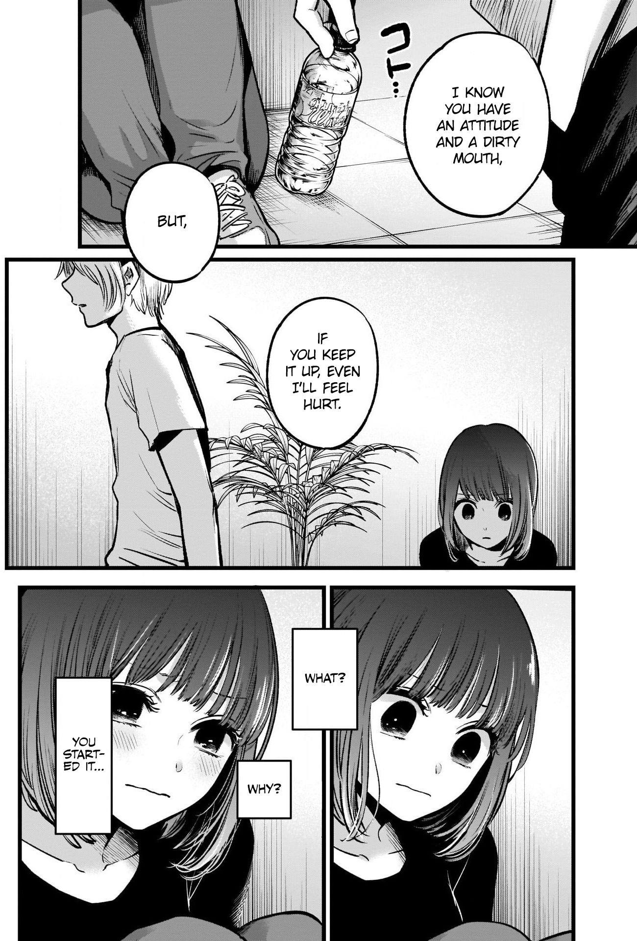Chapter  33 Image(30)
