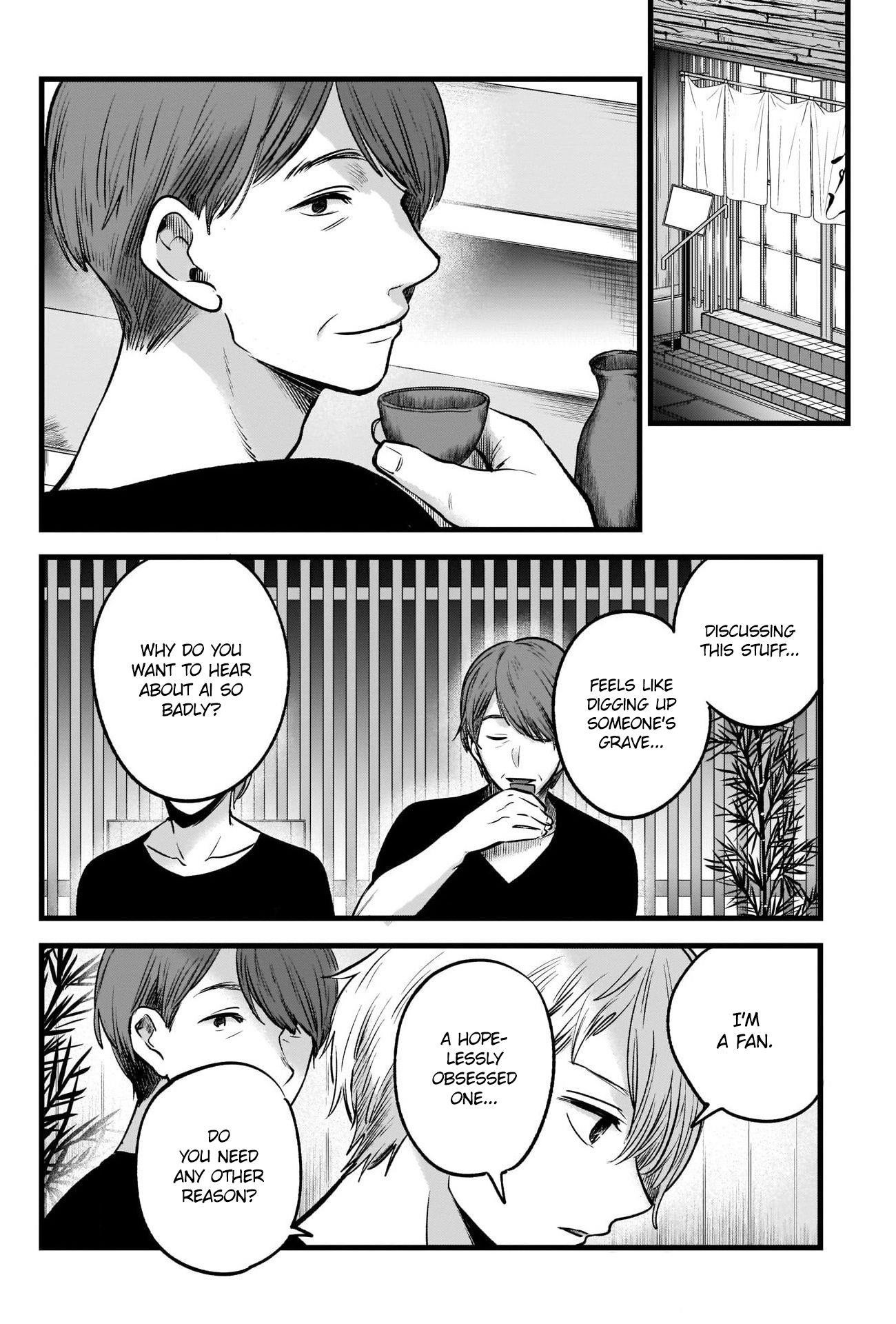 Chapter  33 Image(34)