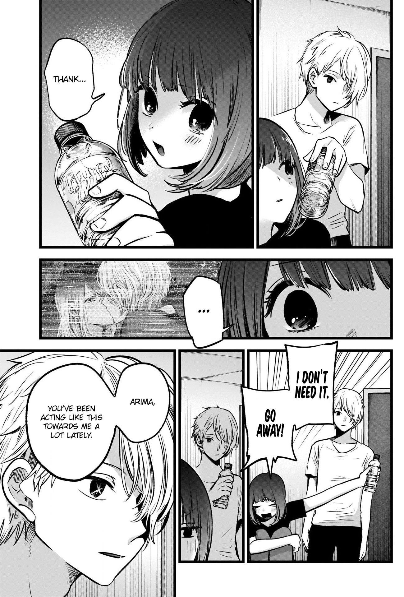 Chapter  33 Image(28)