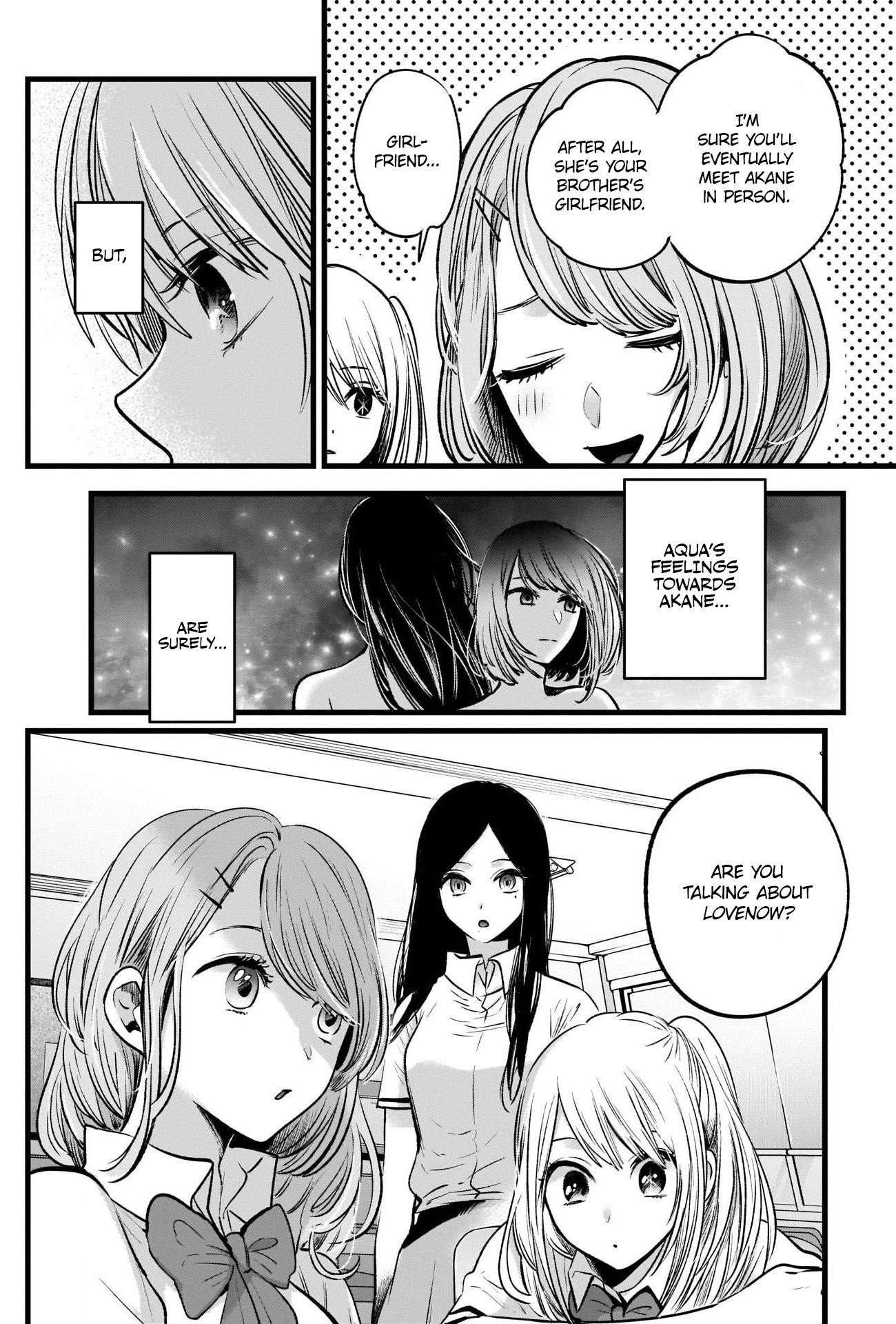 Chapter  33 Image(11)