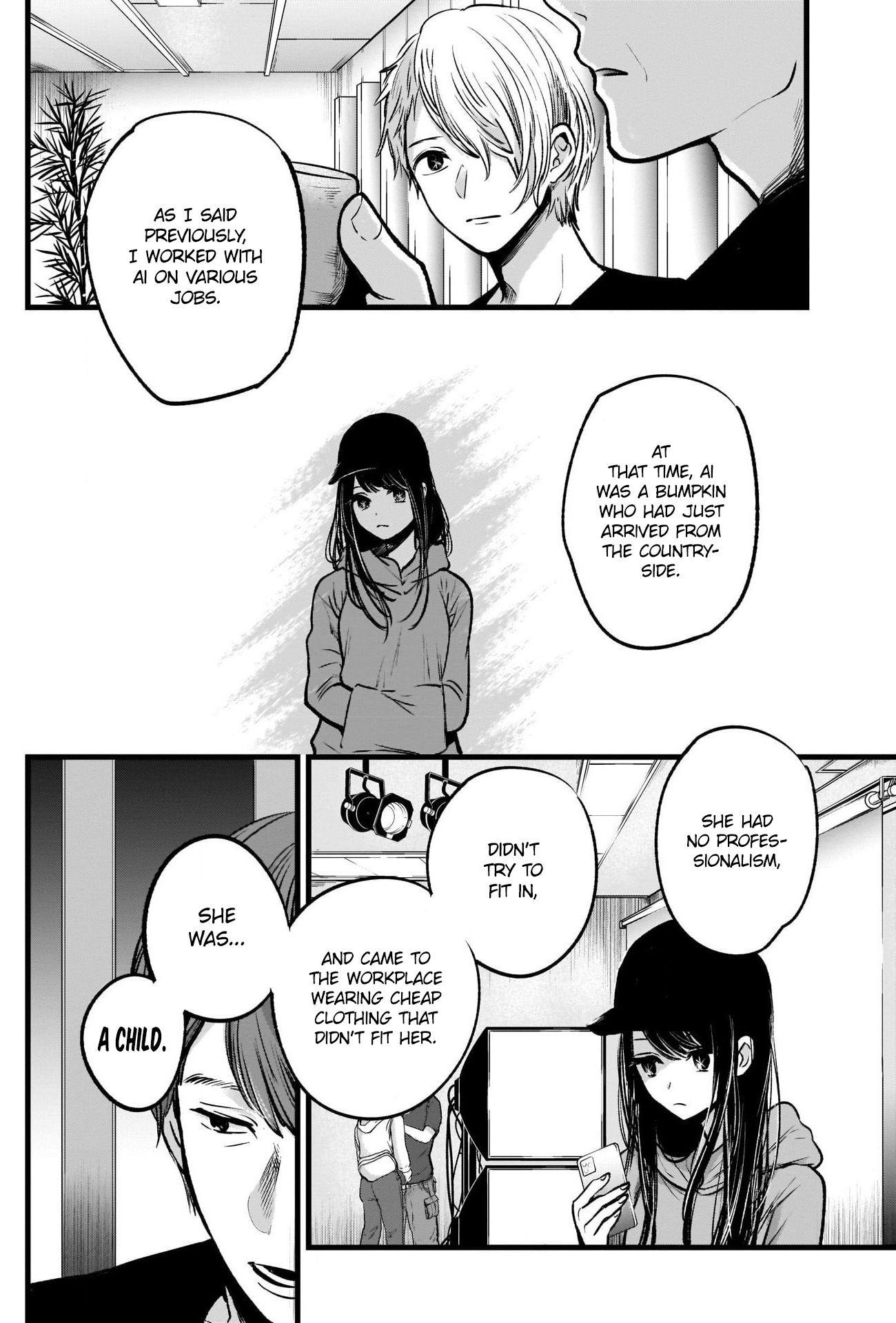 Chapter  33 Image(38)