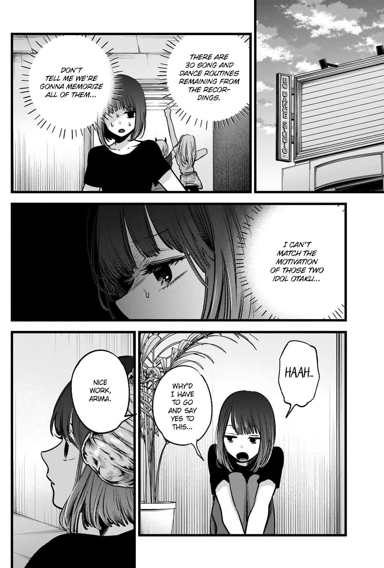 Chapter  33 Image(26)