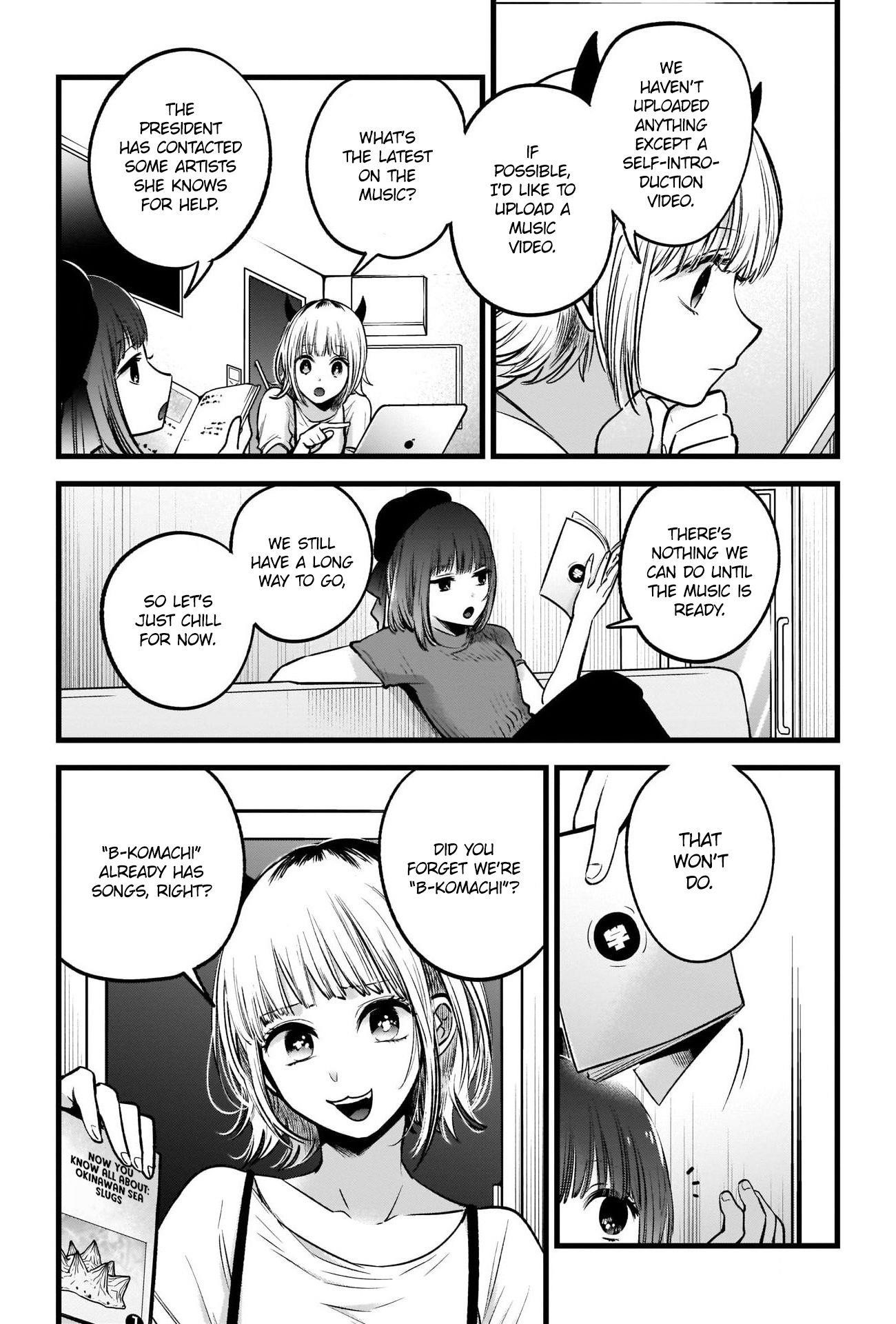Chapter  33 Image(20)