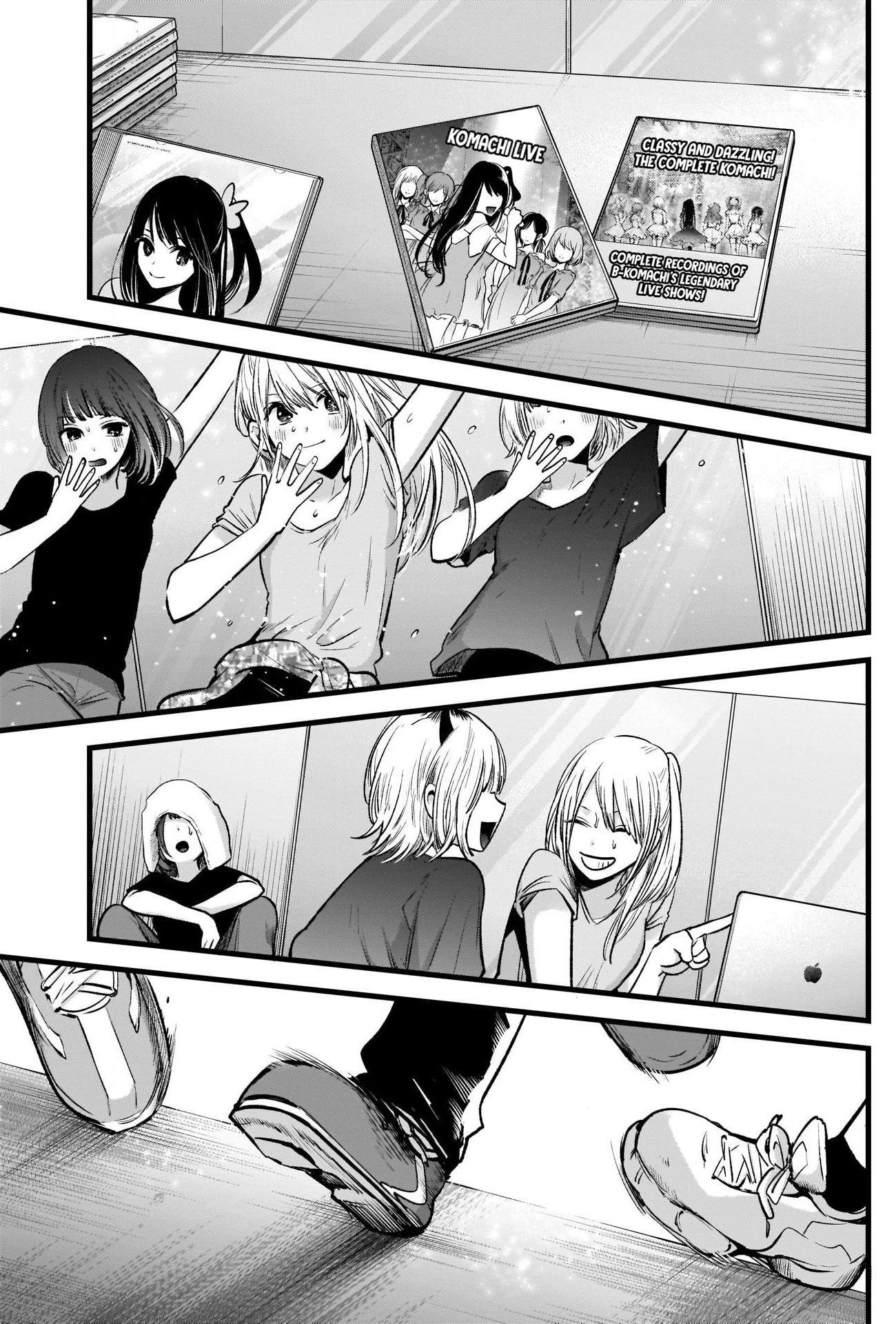 Chapter  33 Image(24)