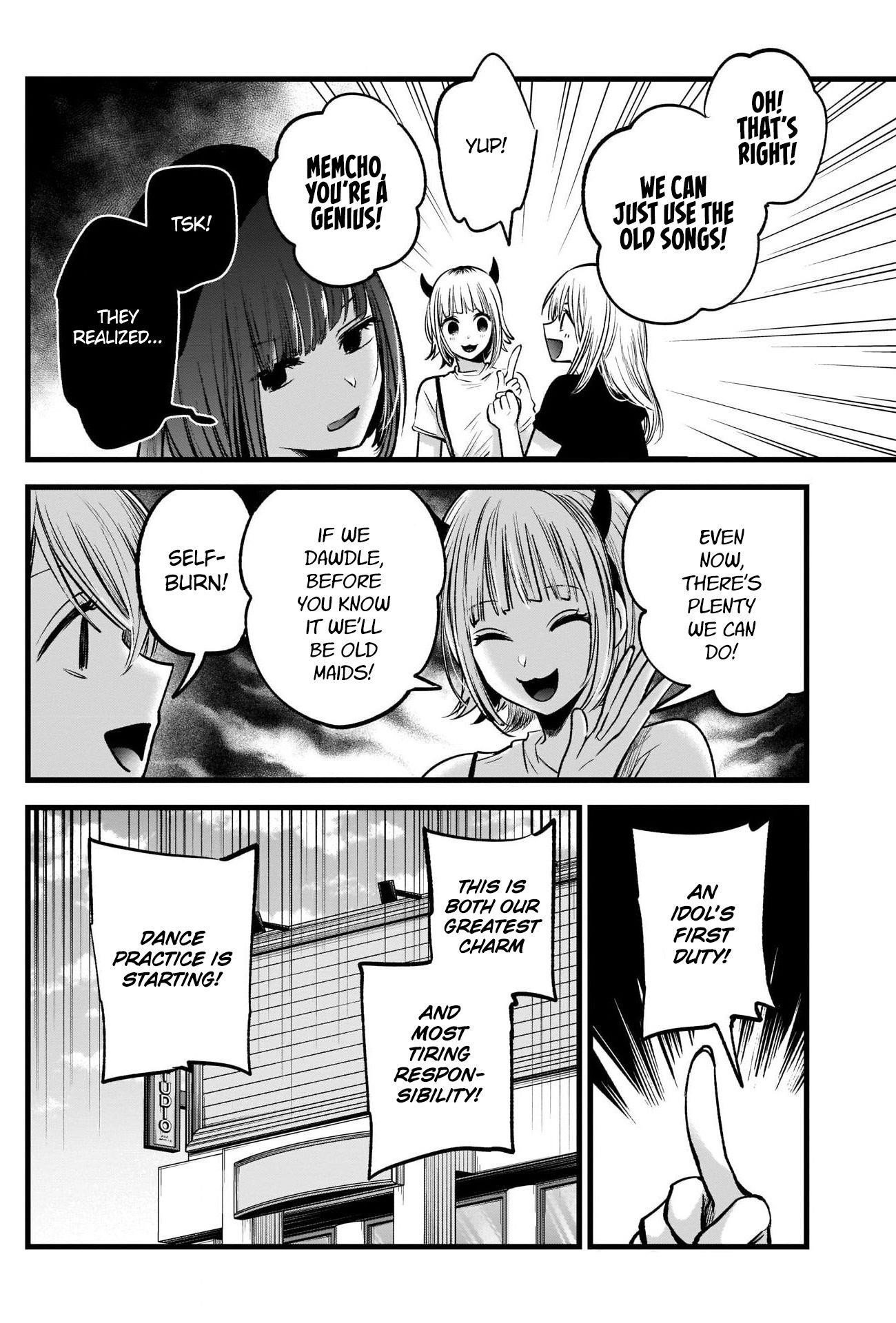 Chapter  33 Image(22)