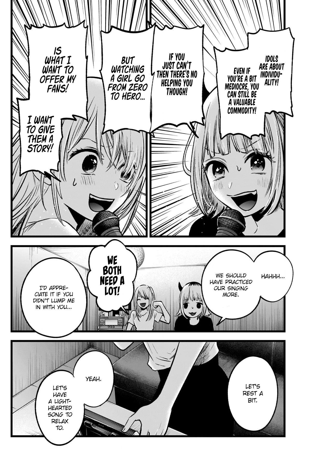 Chapter  34 Image(32)