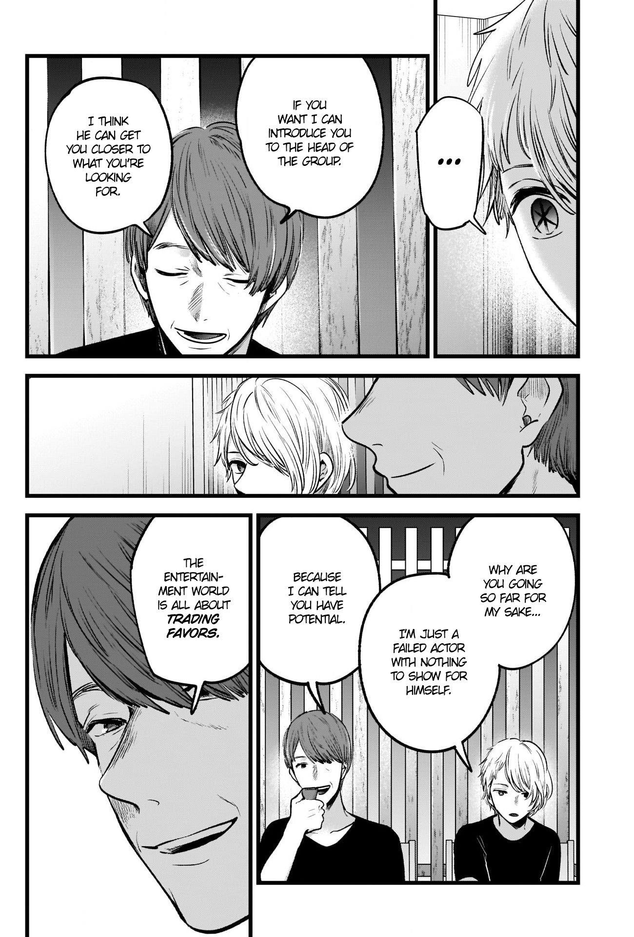 Chapter  34 Image(5)